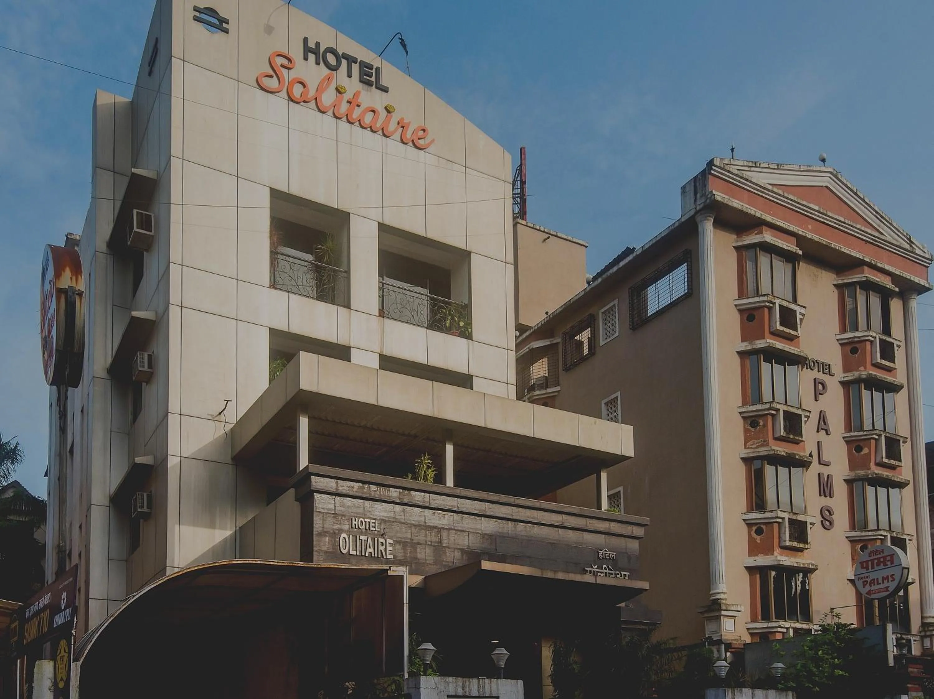 Facade/entrance in Hotel O Solitaire