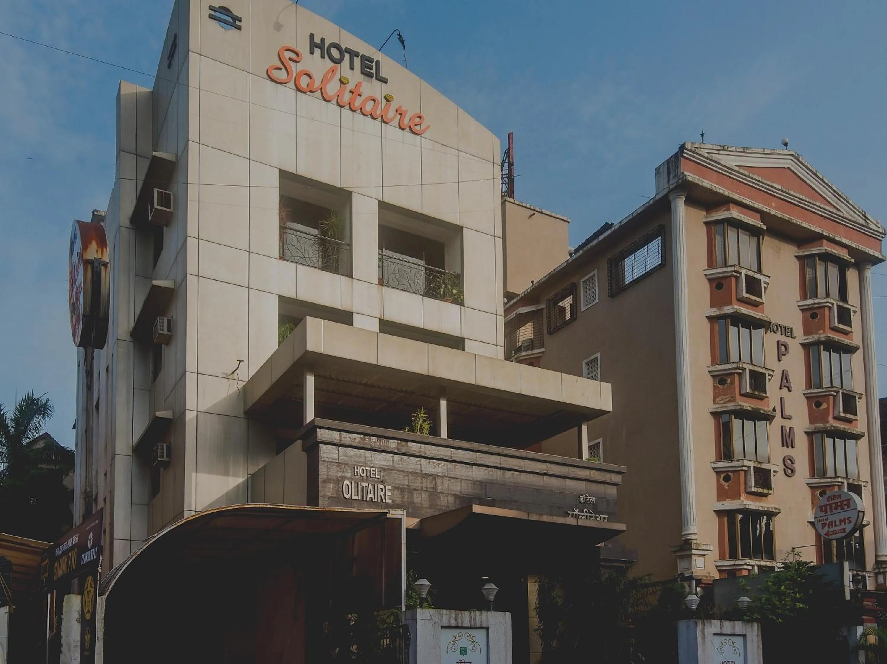 Facade/entrance in Hotel O Solitaire