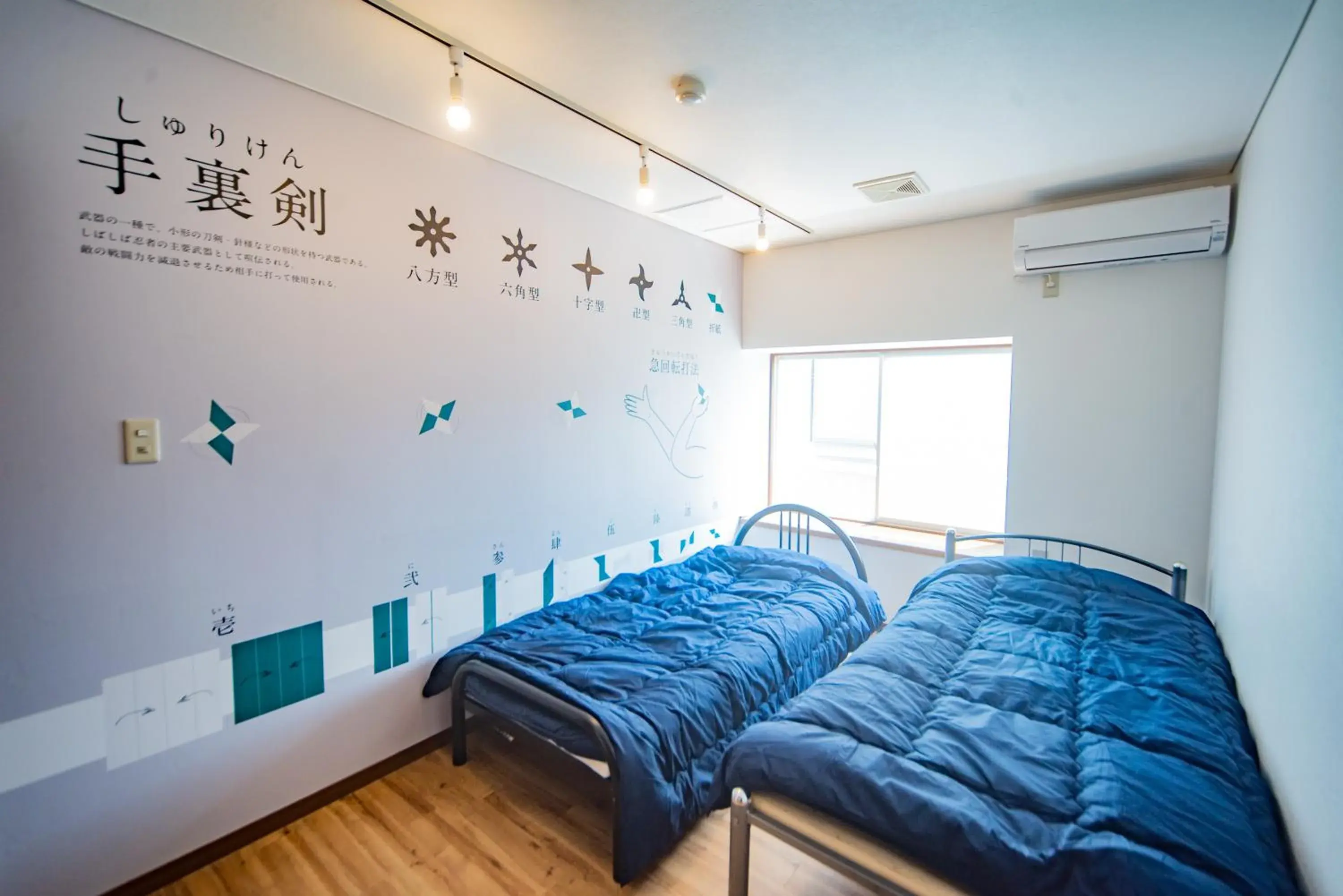 Standard Twin Room with Shared Bathroom in Hostel KIKO Standard Twin Room with Shared Bathroom in Hostel KIKO