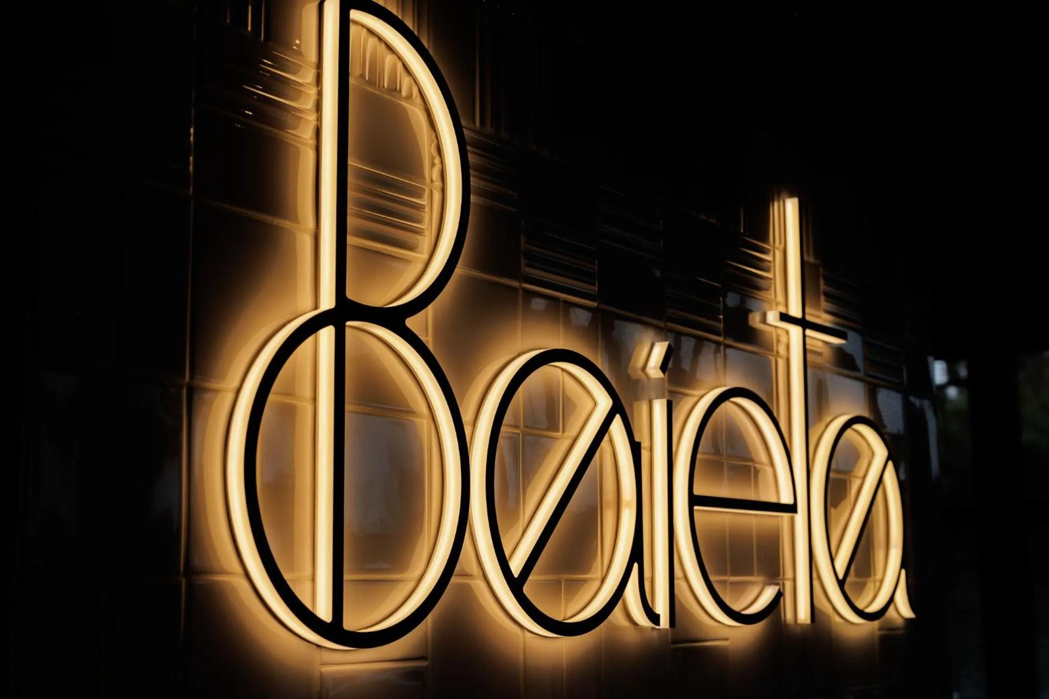 Logo/Certificate/Sign in ibis Valence Sud