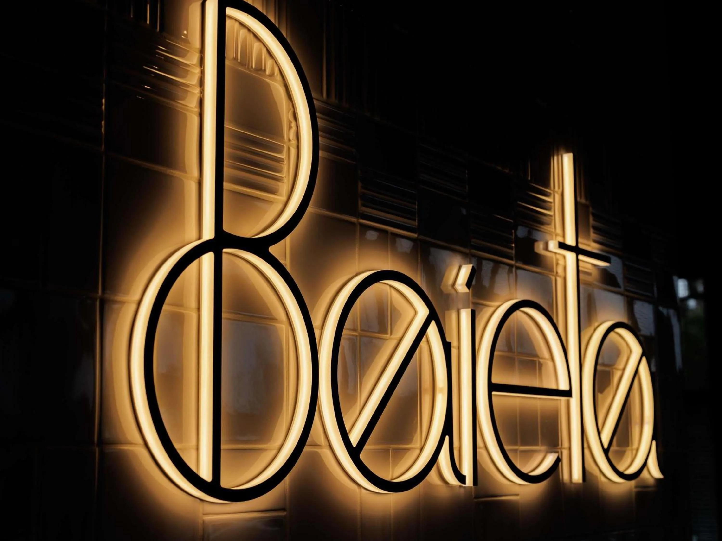 Restaurant/places to eat in ibis Valence Sud