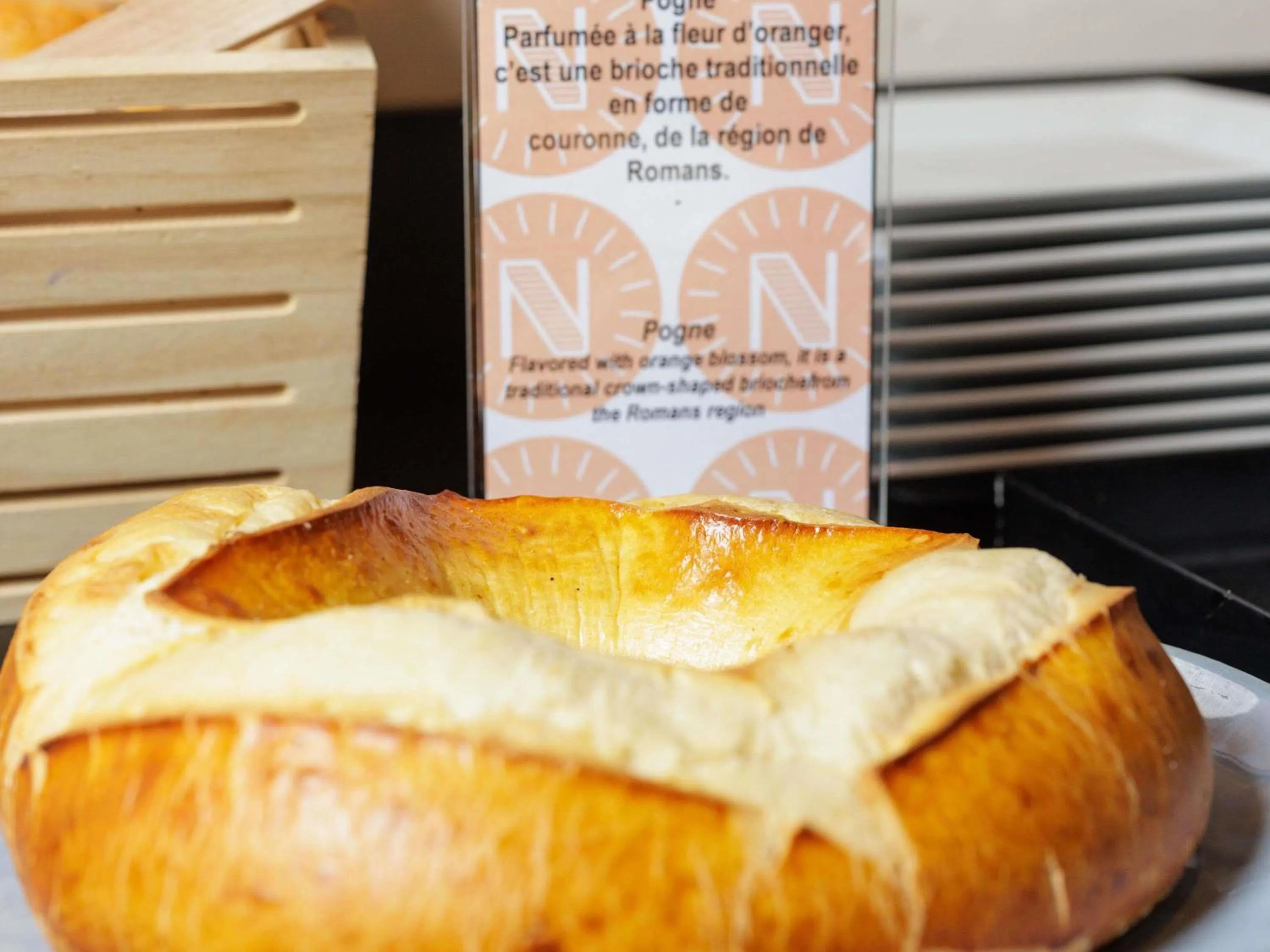 Breakfast in ibis Valence Sud