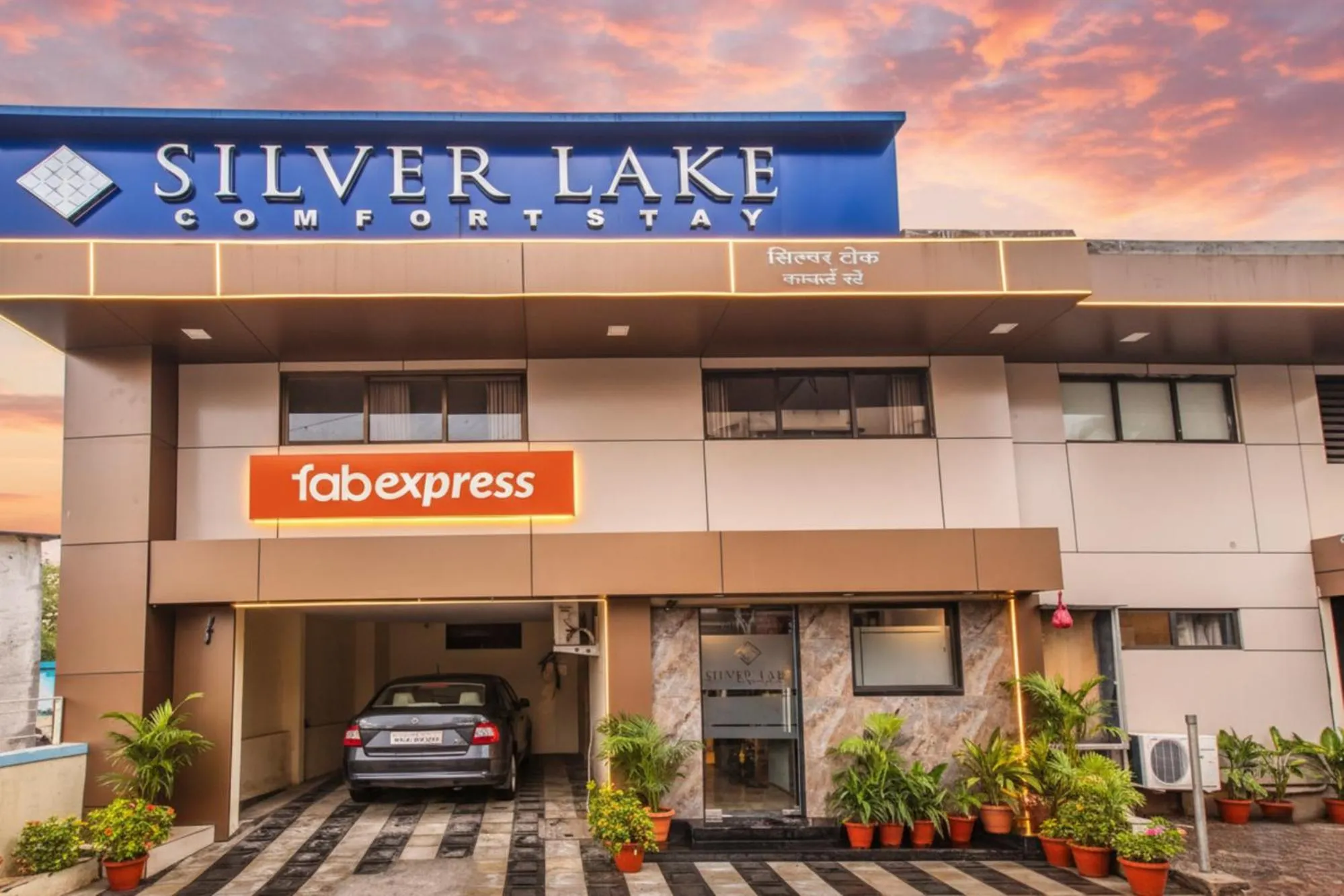 Property building in FabExpress Silver Lake - Nr BKC
