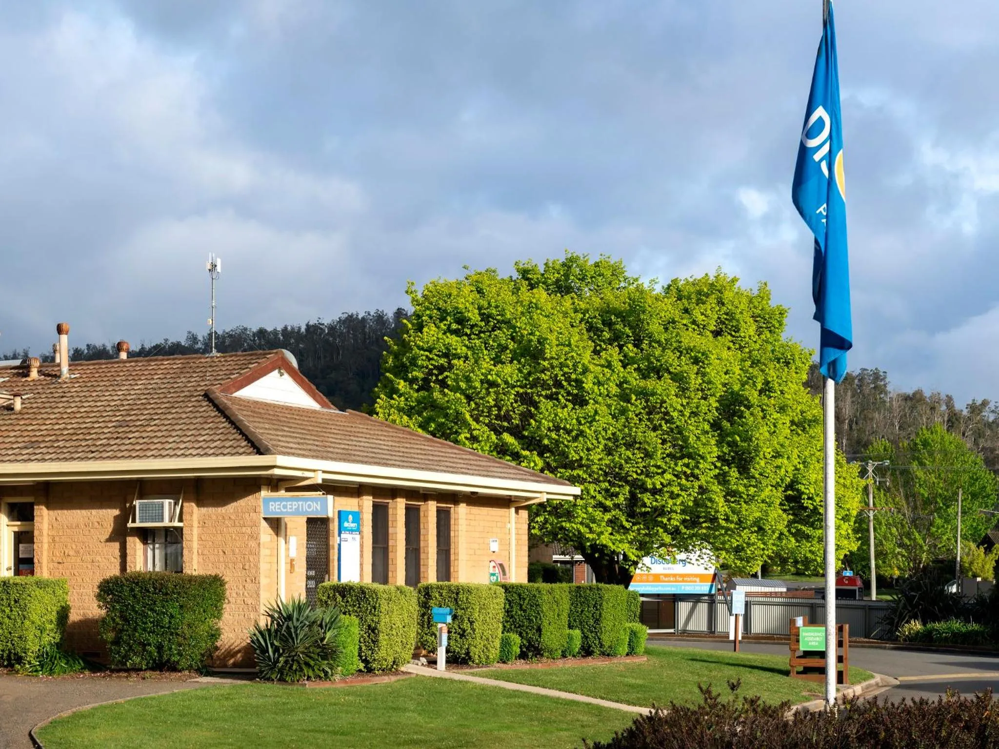 Facade/entrance in Discovery Parks - Hadspen
