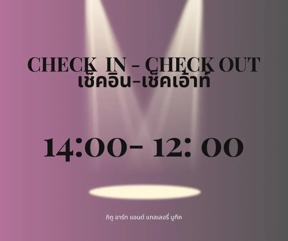 Phiphu Art and Gallery Boutique Sukhothai