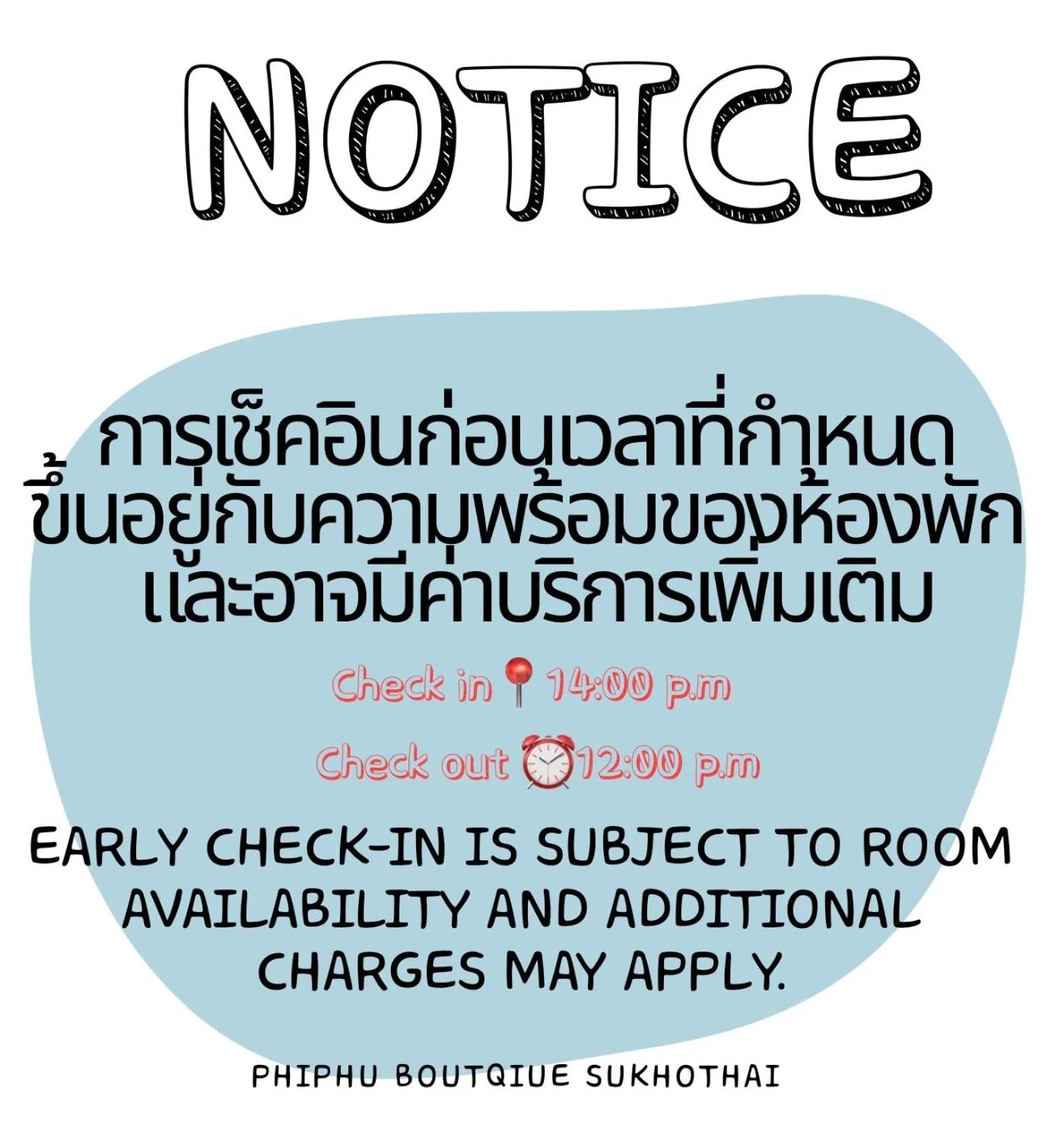 Phiphu Art and Gallery Boutique Sukhothai