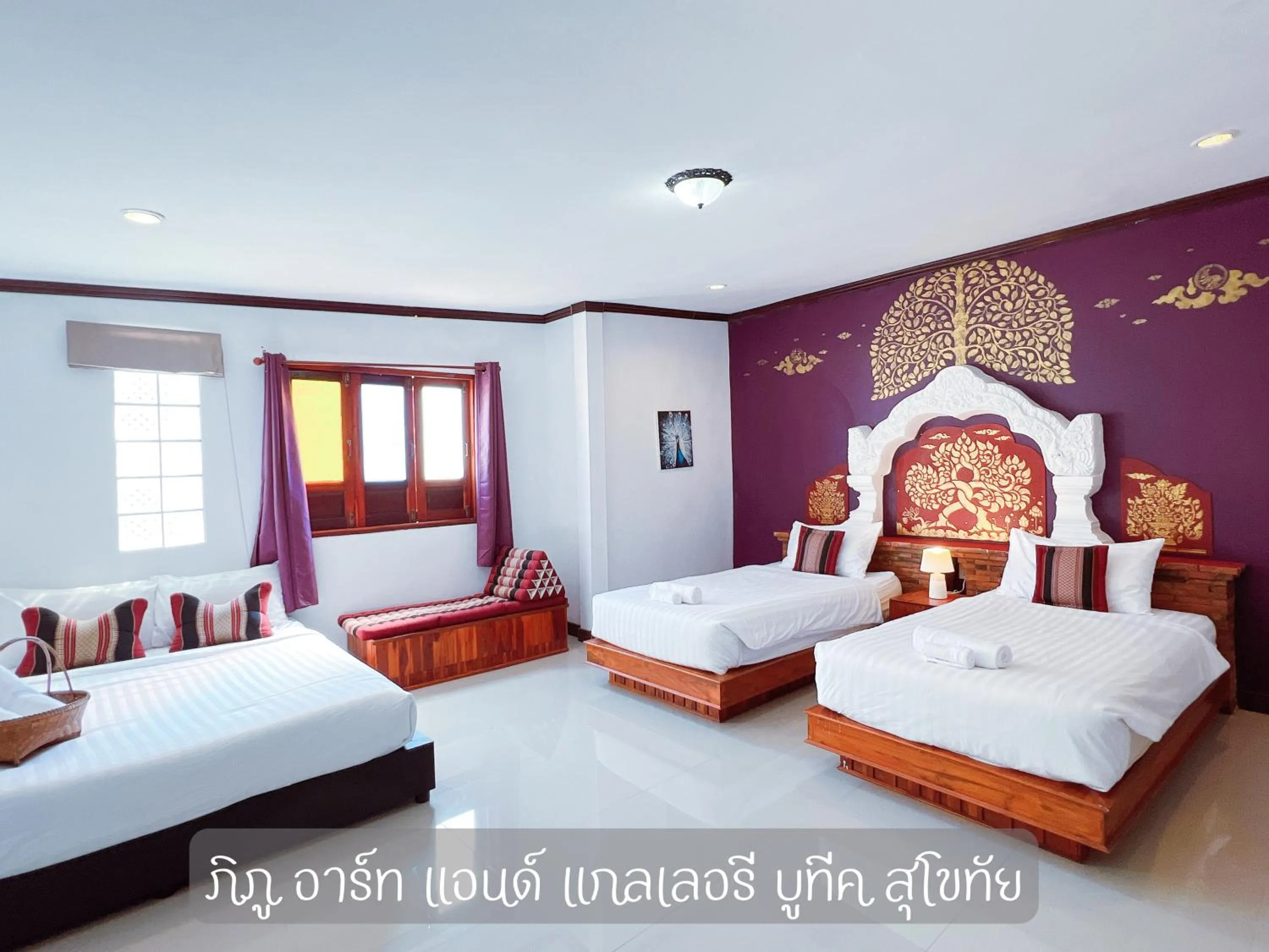Bed in Phiphu Art and Gallery Boutique Sukhothai