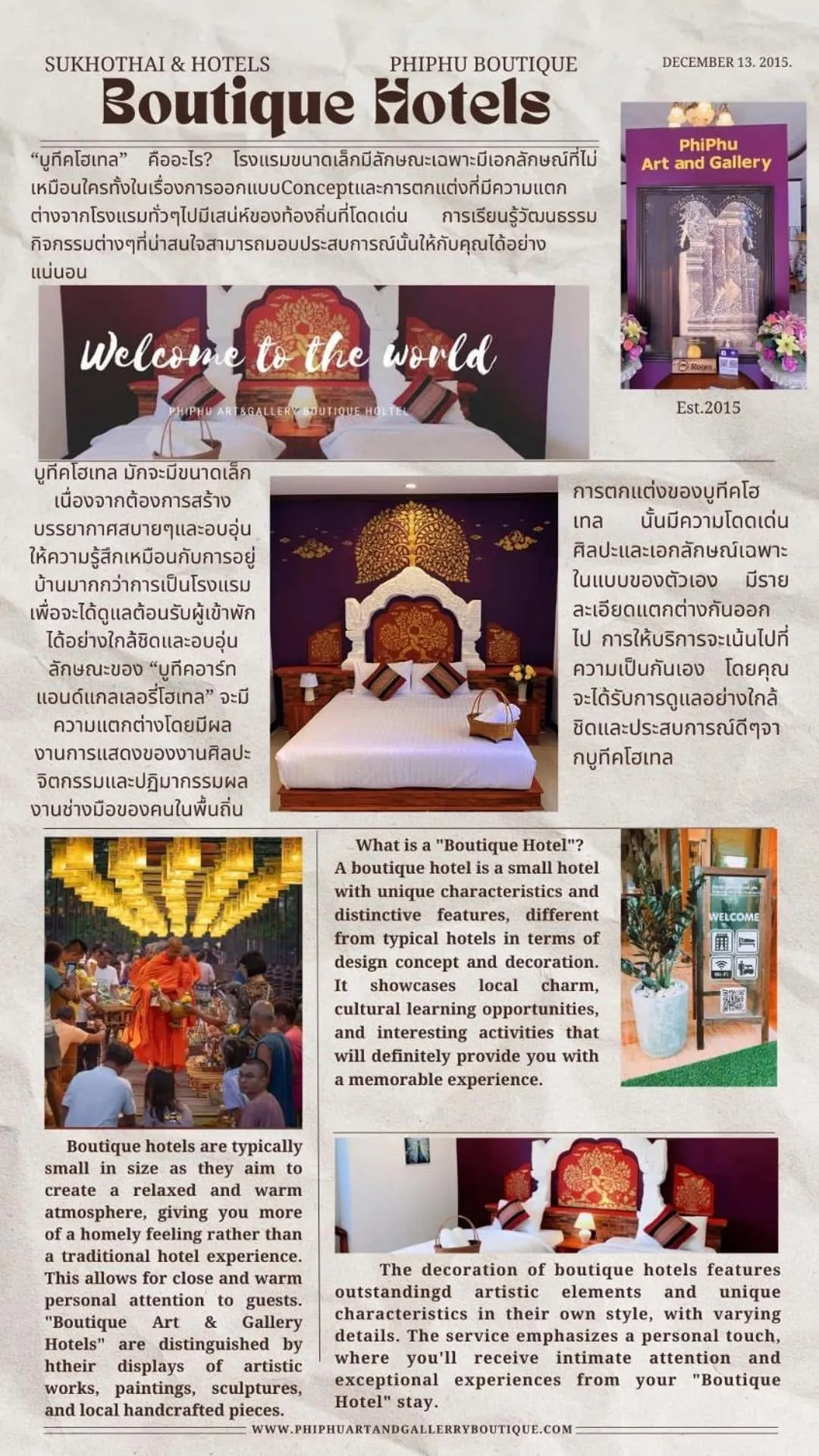 Phiphu Art and Gallery Boutique Sukhothai