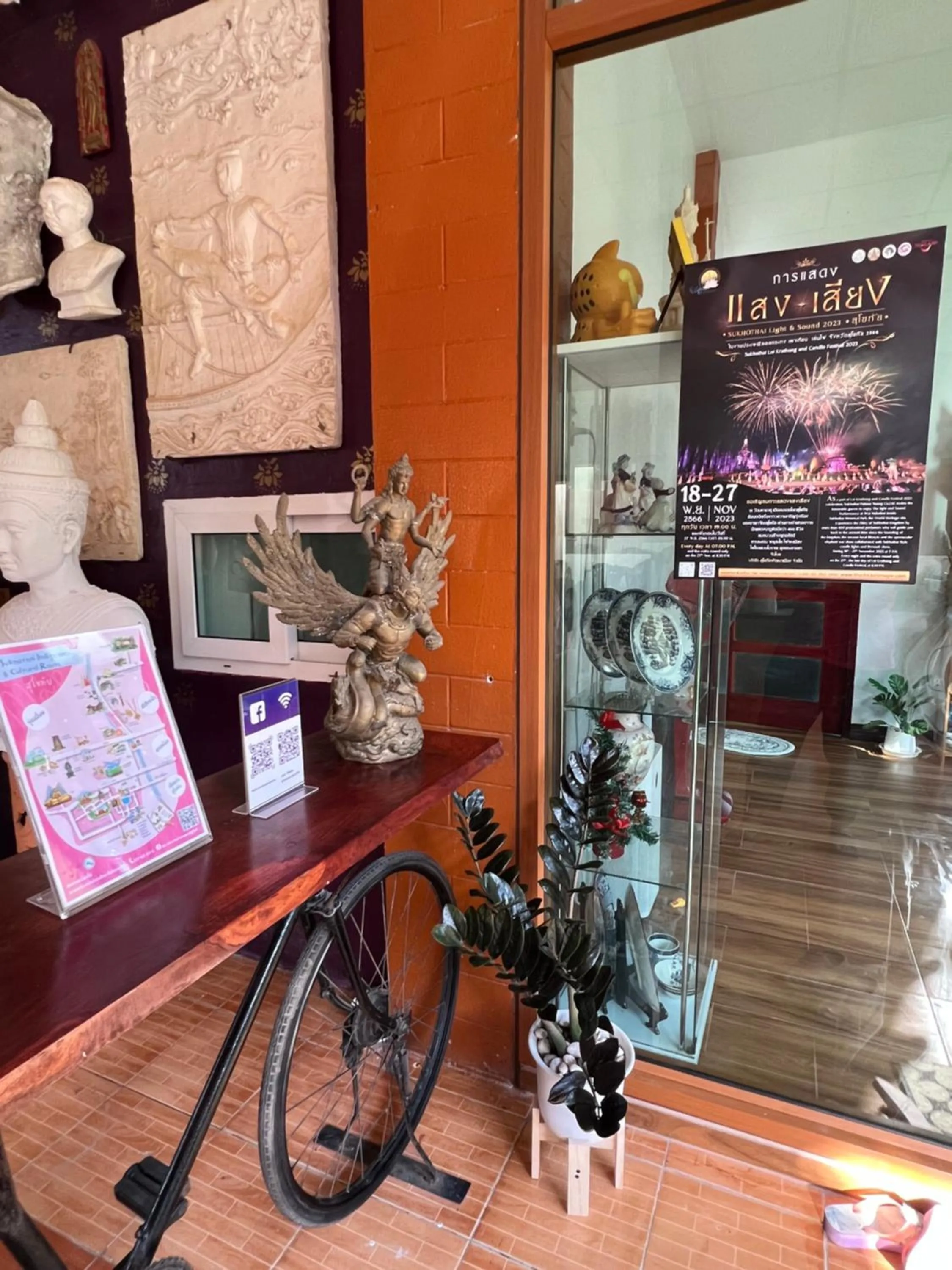 Phiphu Art and Gallery Boutique Sukhothai