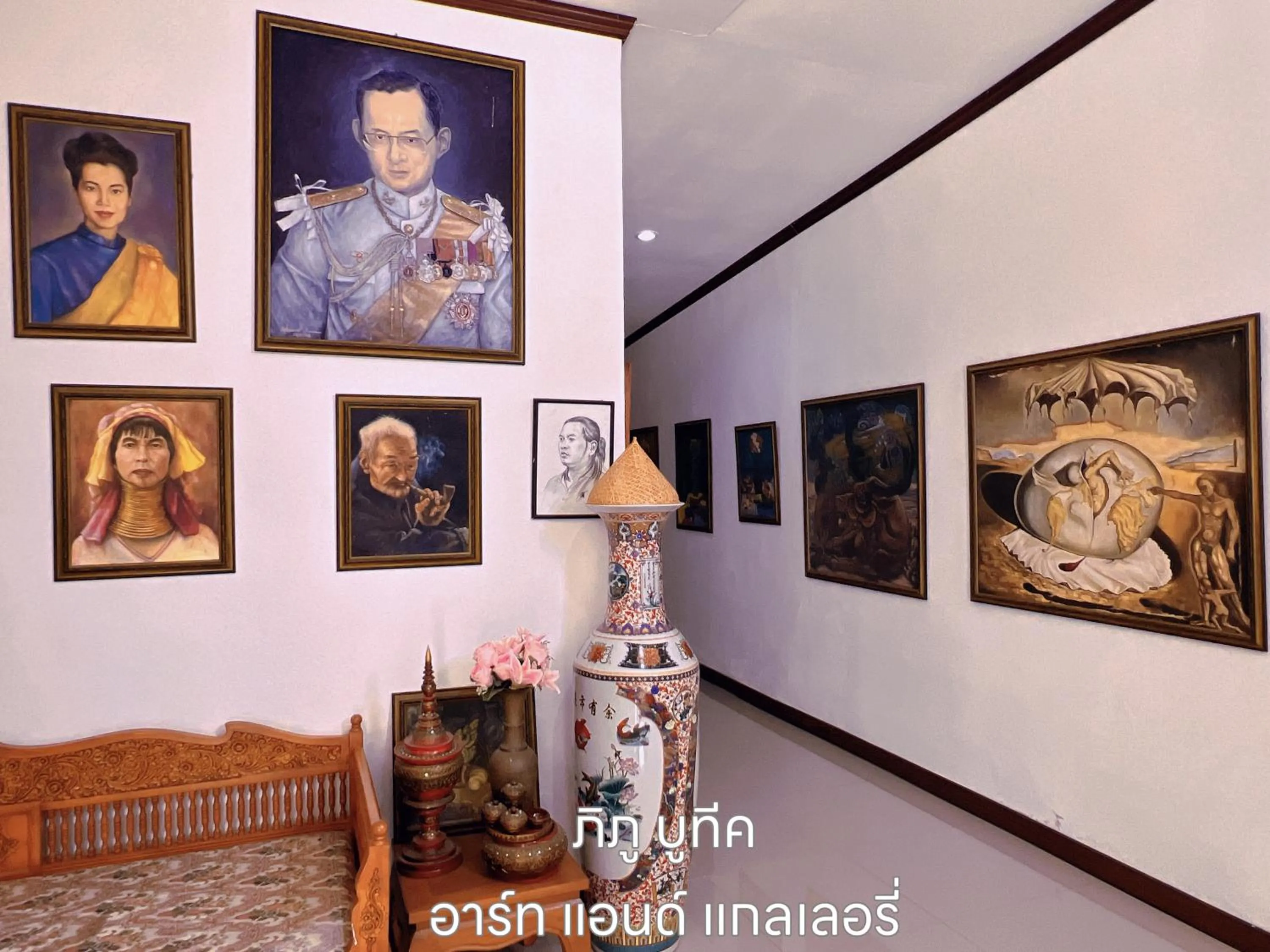 Phiphu Art and Gallery Boutique Sukhothai