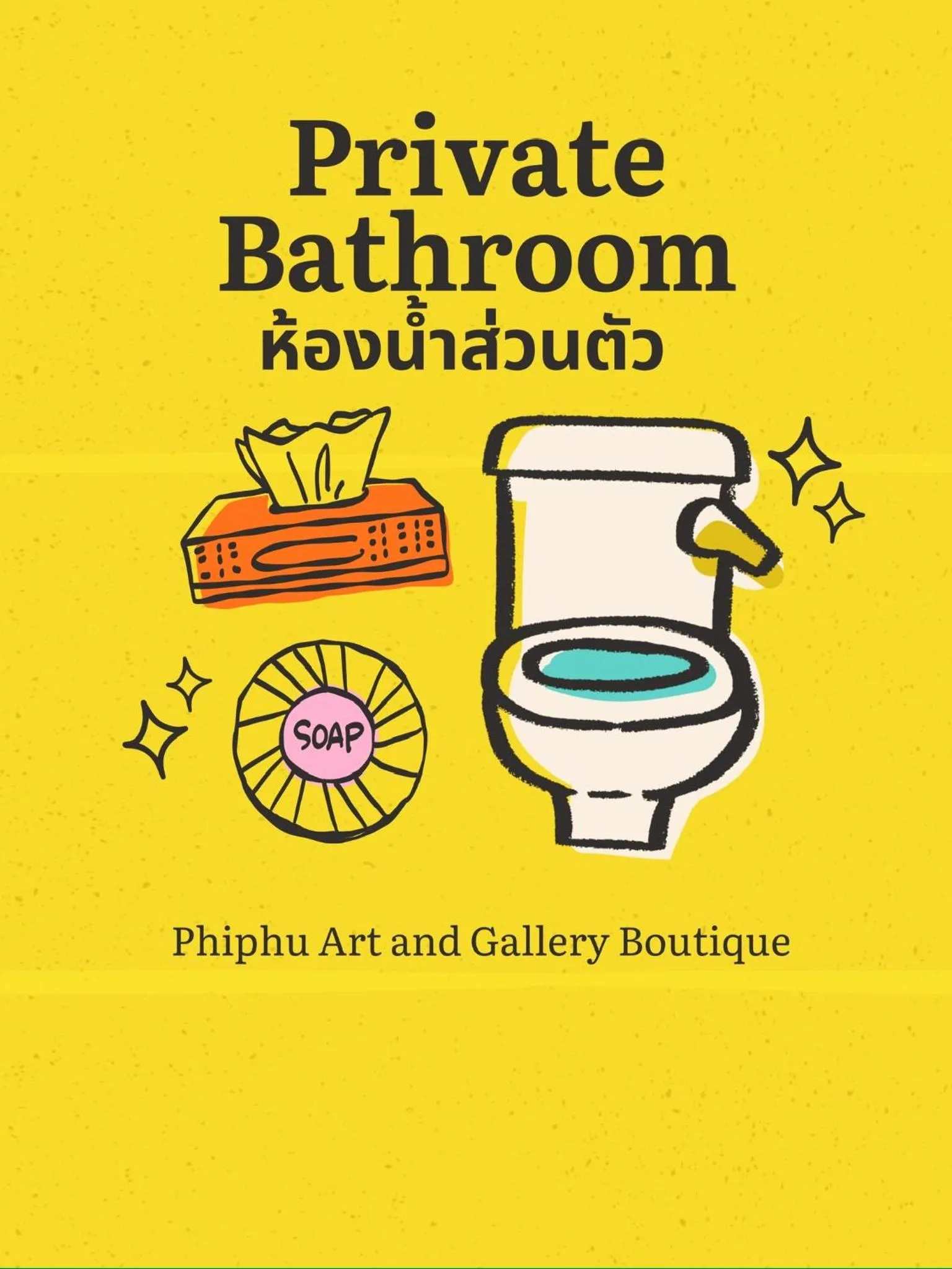 Phiphu Art and Gallery Boutique Sukhothai