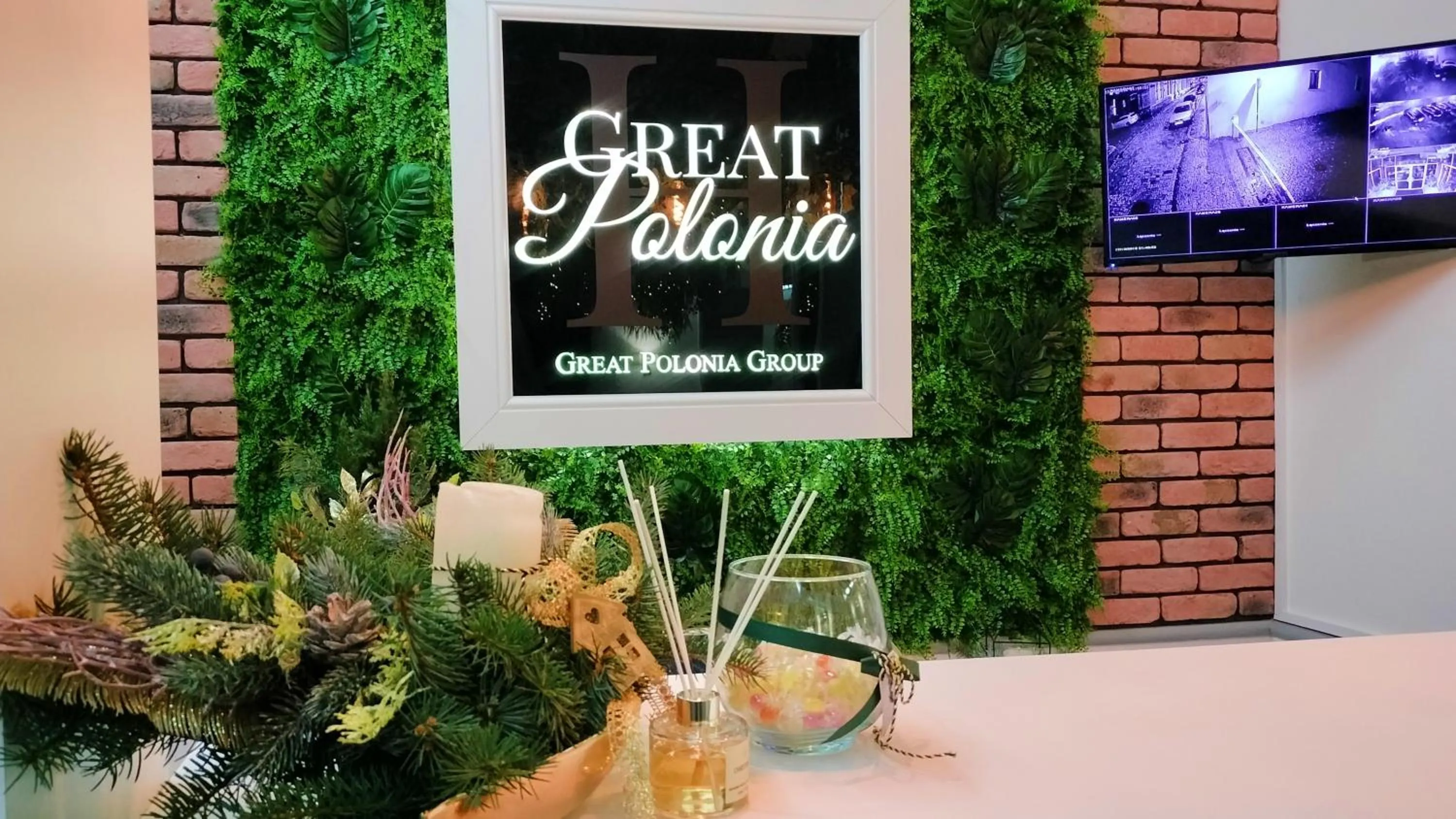 Lobby or reception in Great Polonia Świdnica City Center