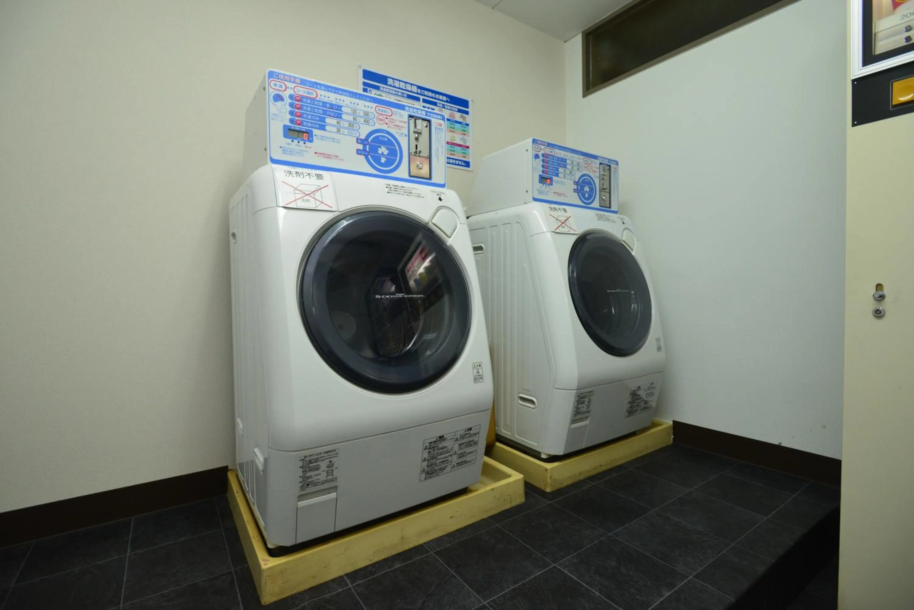 Other in Yamato Kashihara City Hotel