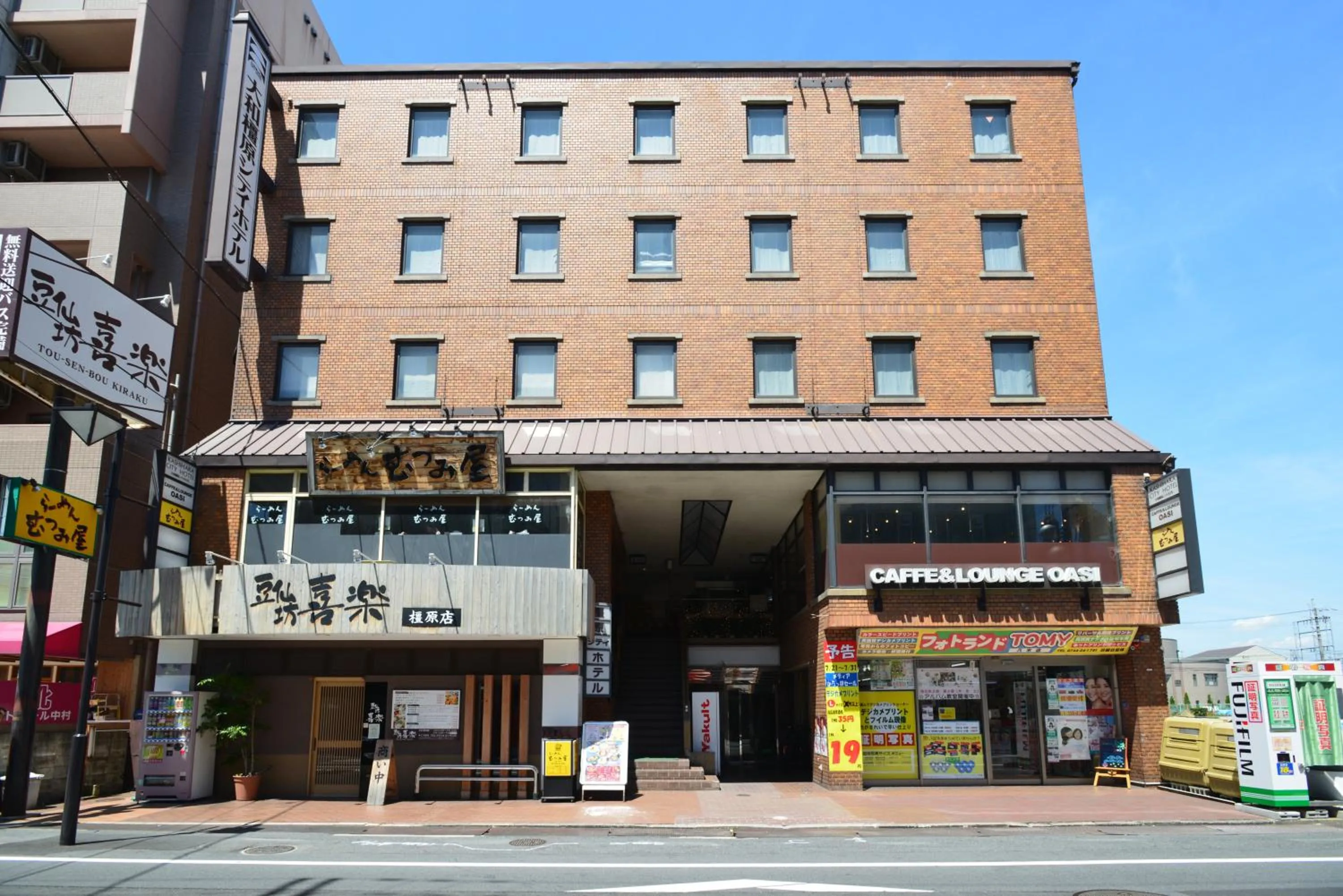 Property building in Yamato Kashihara City Hotel