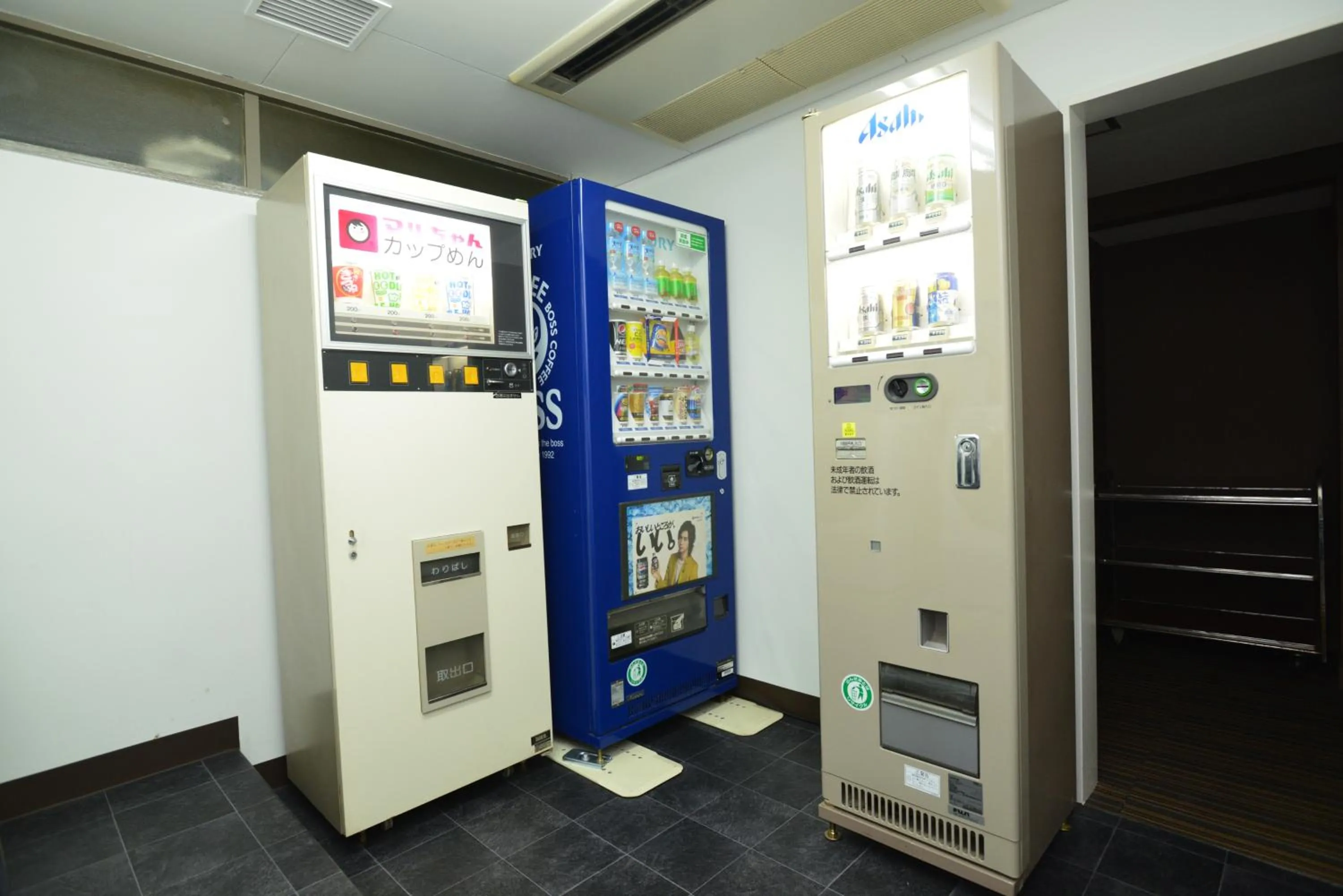 Other in Yamato Kashihara City Hotel