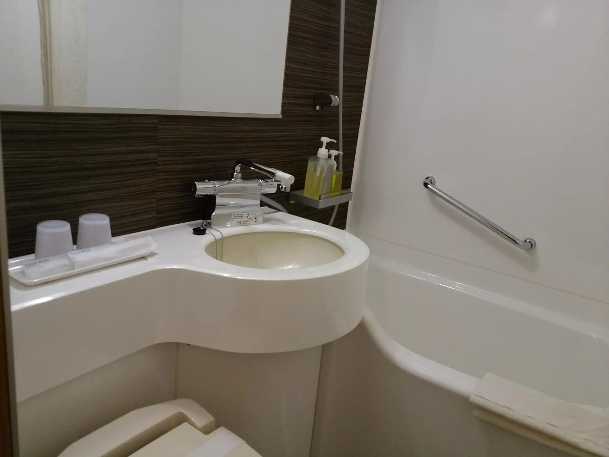 Bathroom in Yamato Kashihara City Hotel