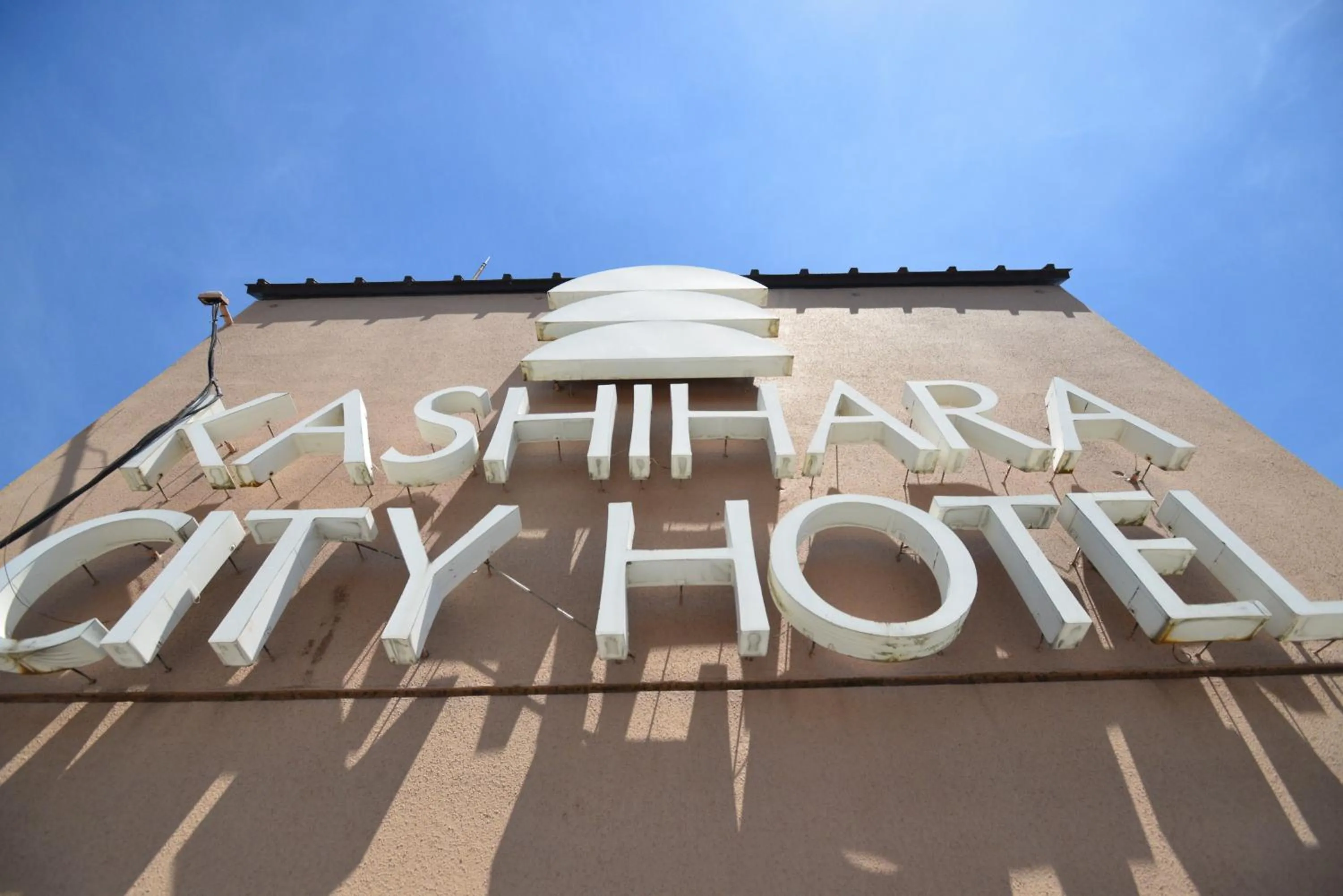 Property building in Yamato Kashihara City Hotel