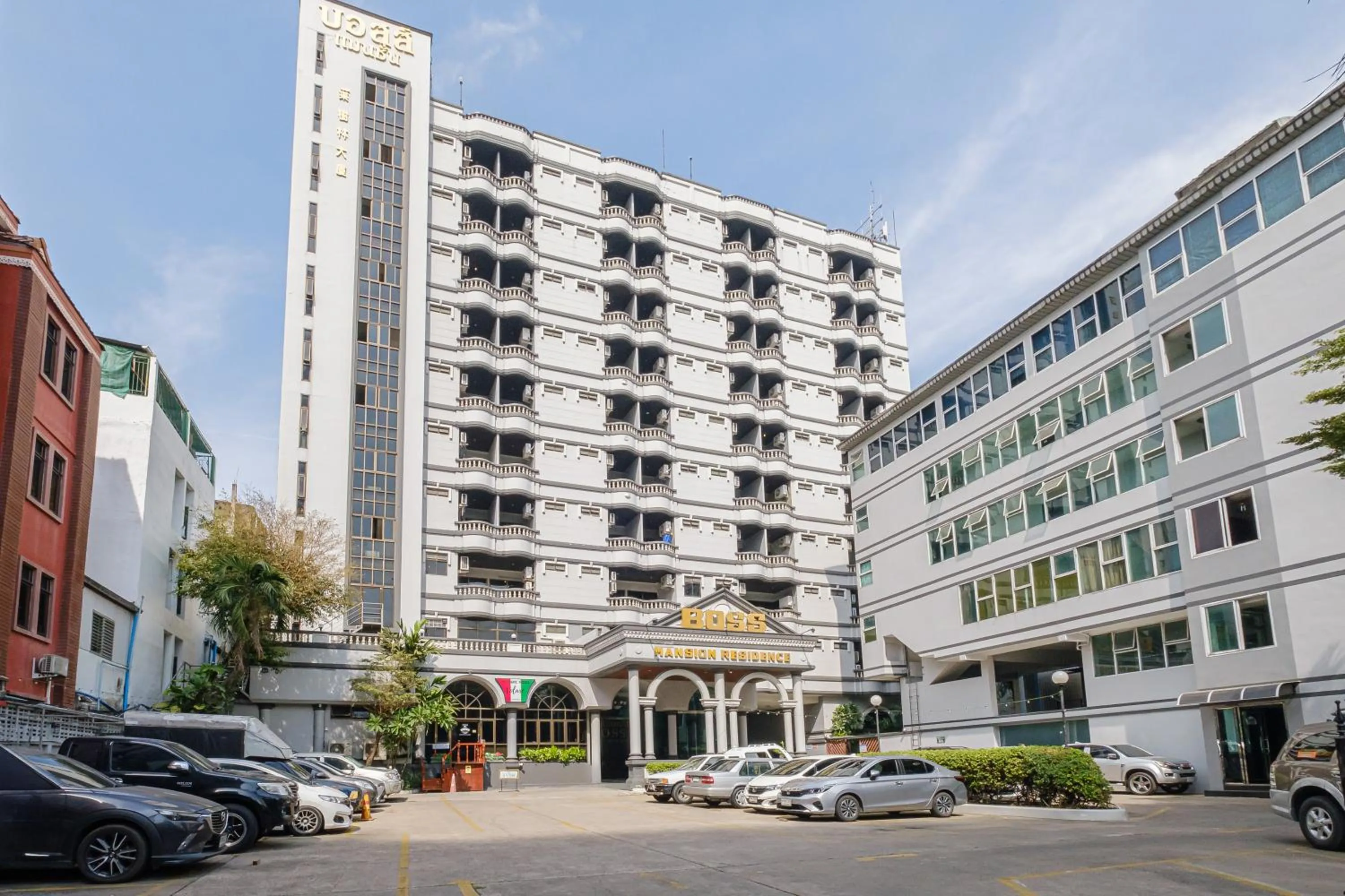 Property building in Boss Mansion