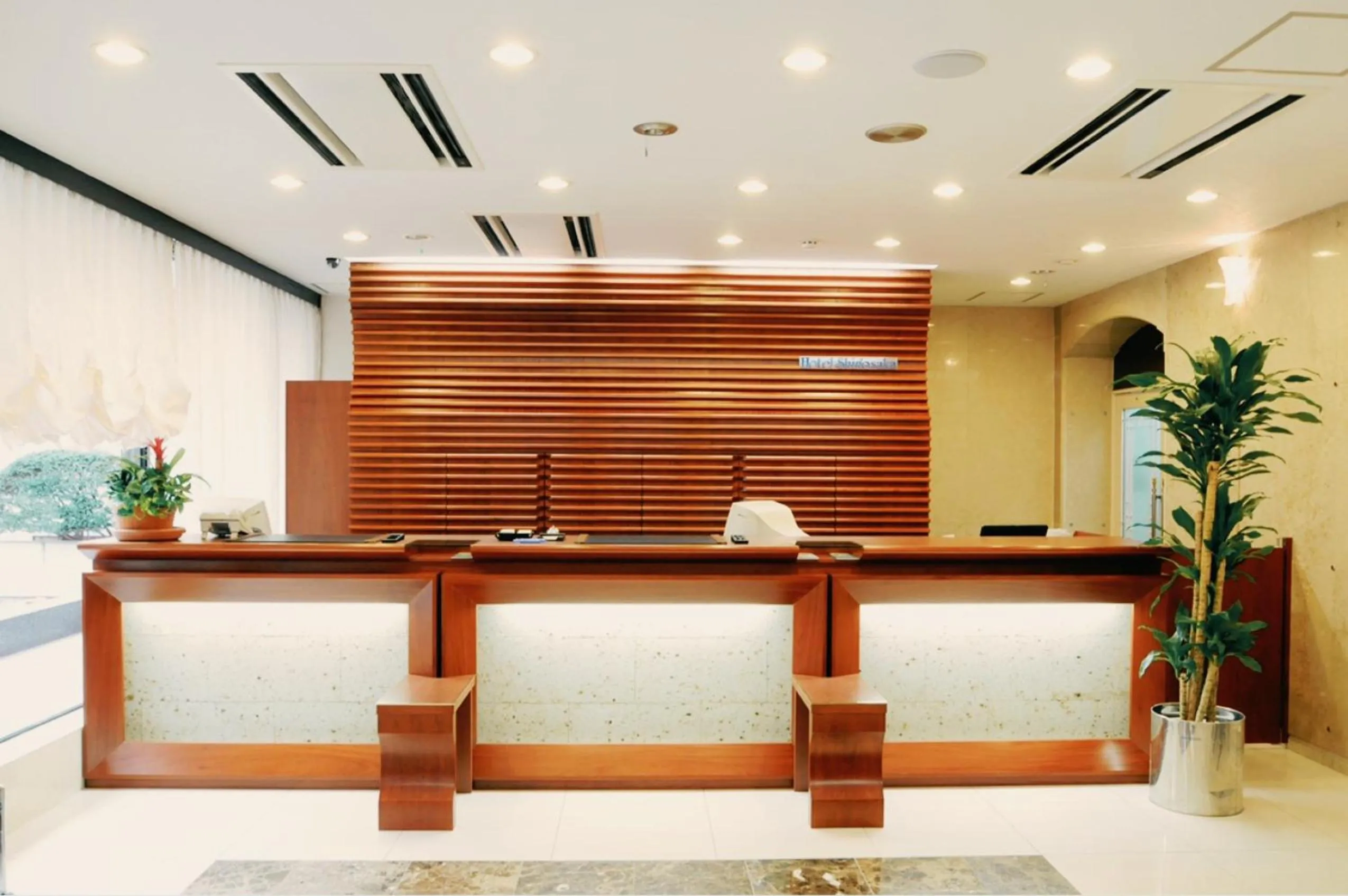 Property logo or sign in Hotel Shin Osaka