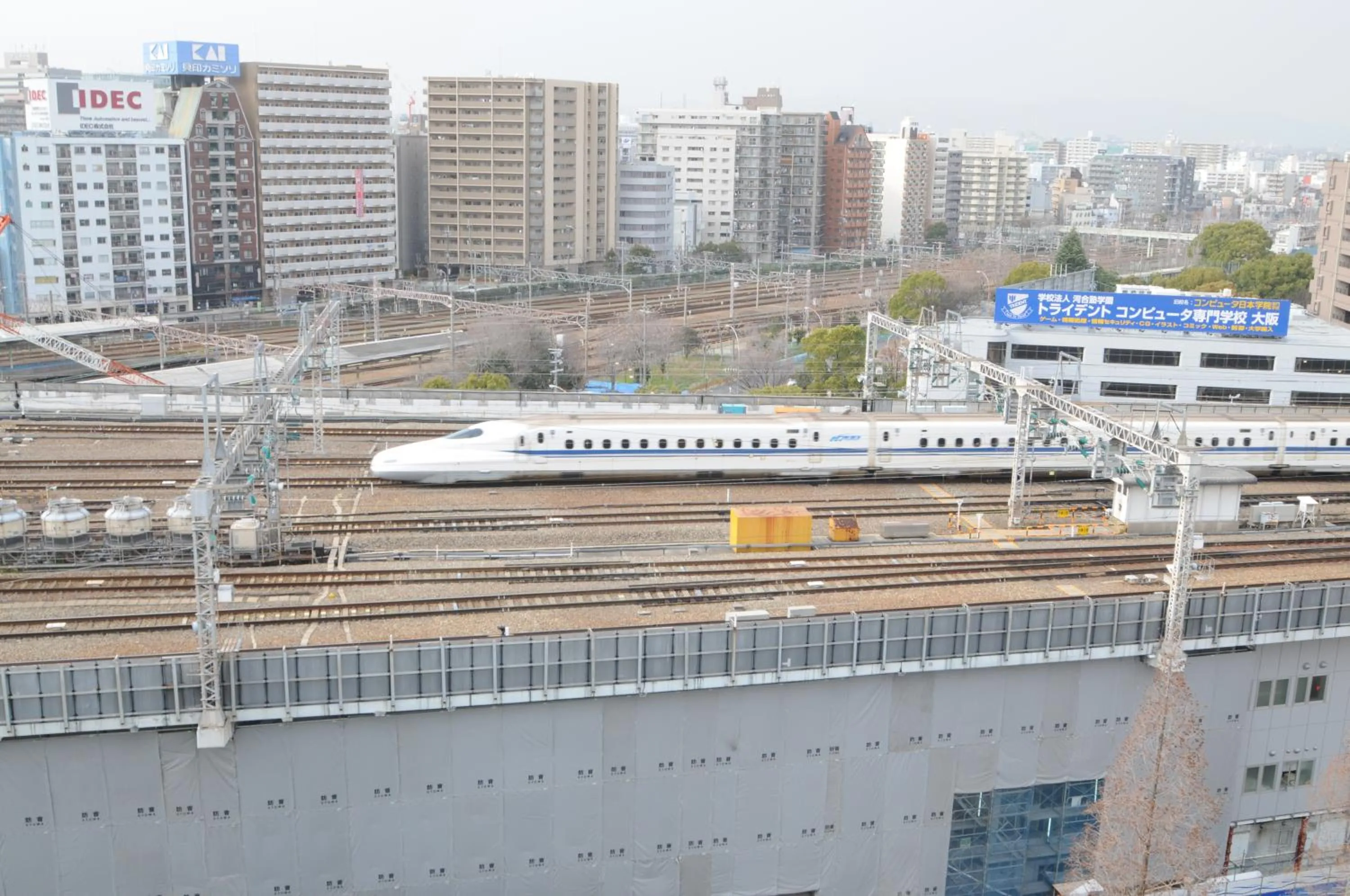 Neighbourhood in Hotel Shin Osaka