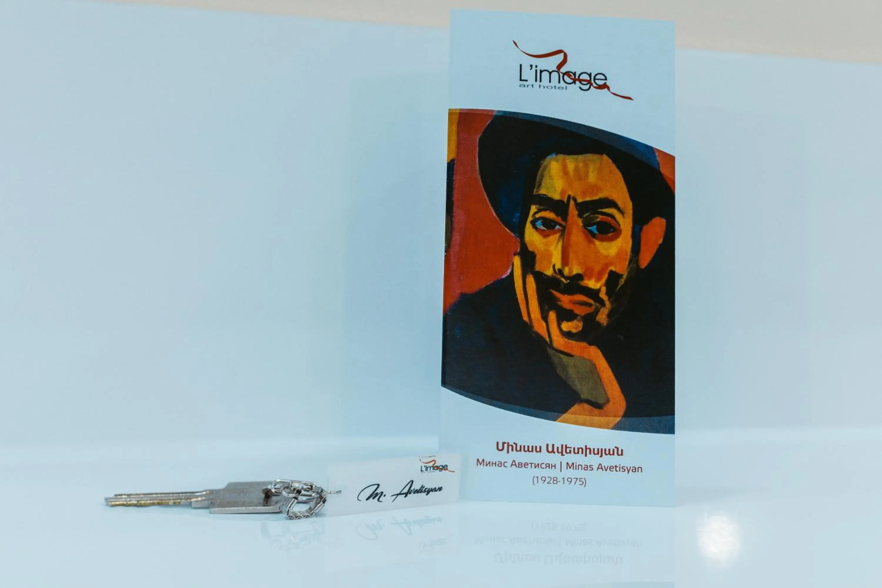 Decorative detail in L'image Art Hotel