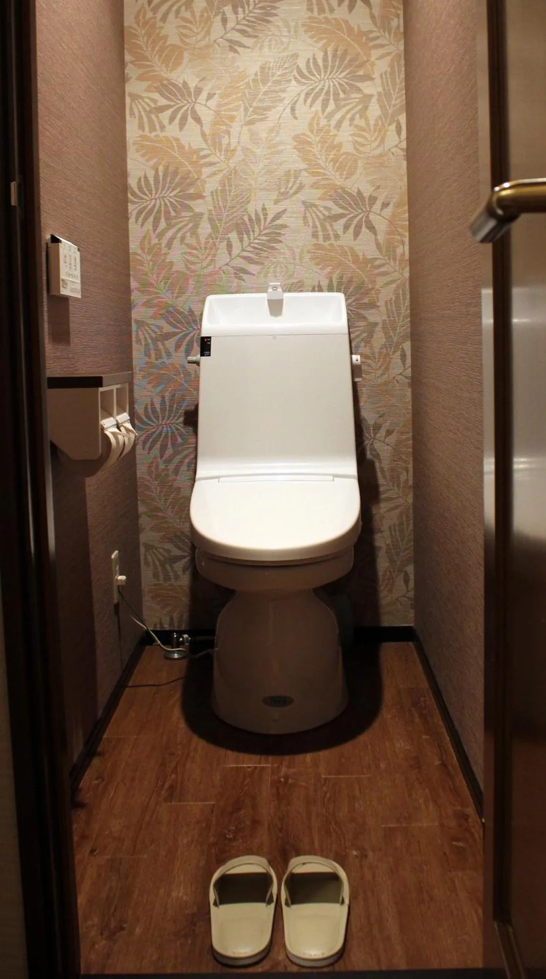 Toilet in Hida Takayama Hotel Viera Resort (Adult Only)