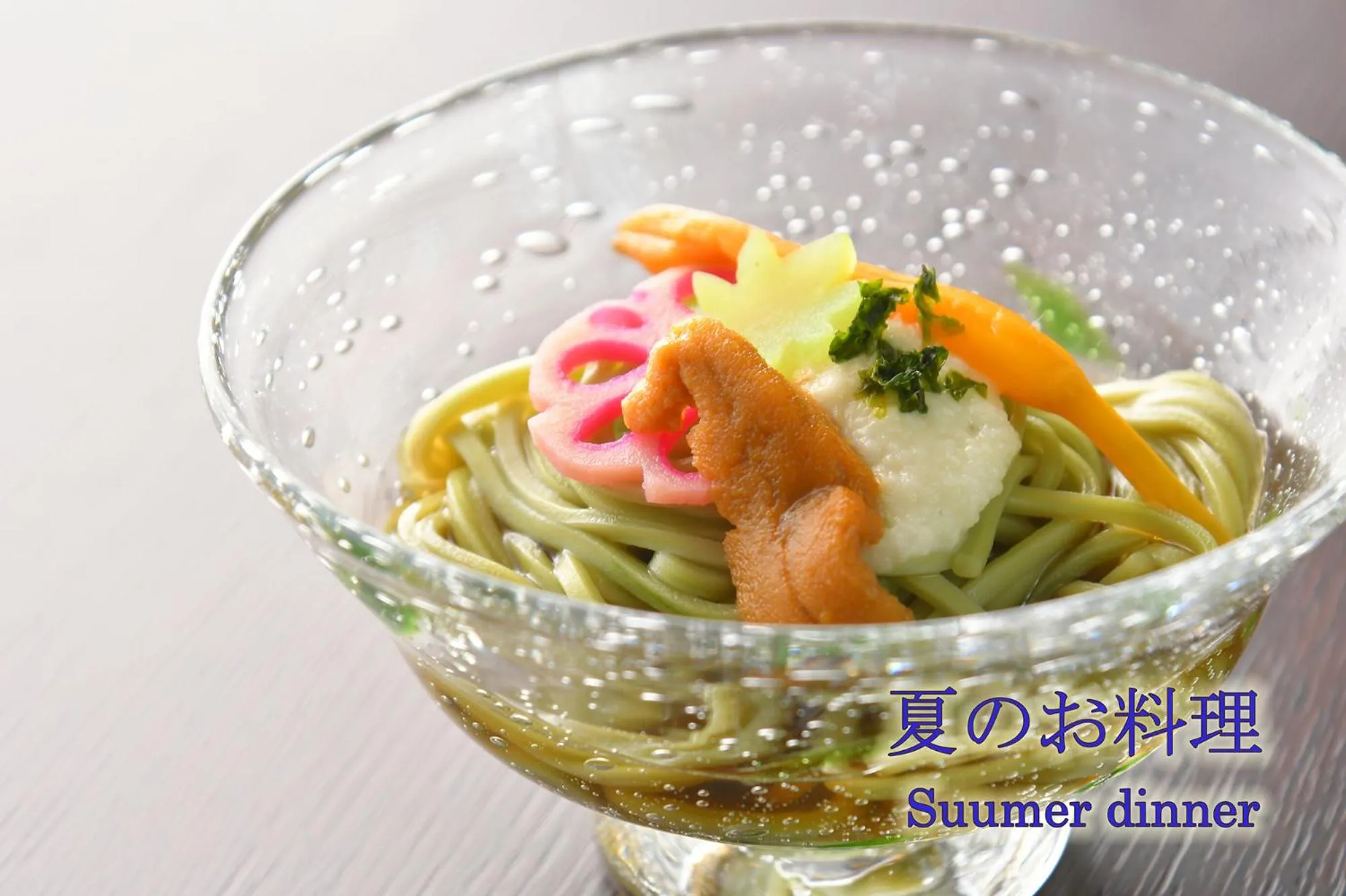 Food close-up in Hotel Hanaan