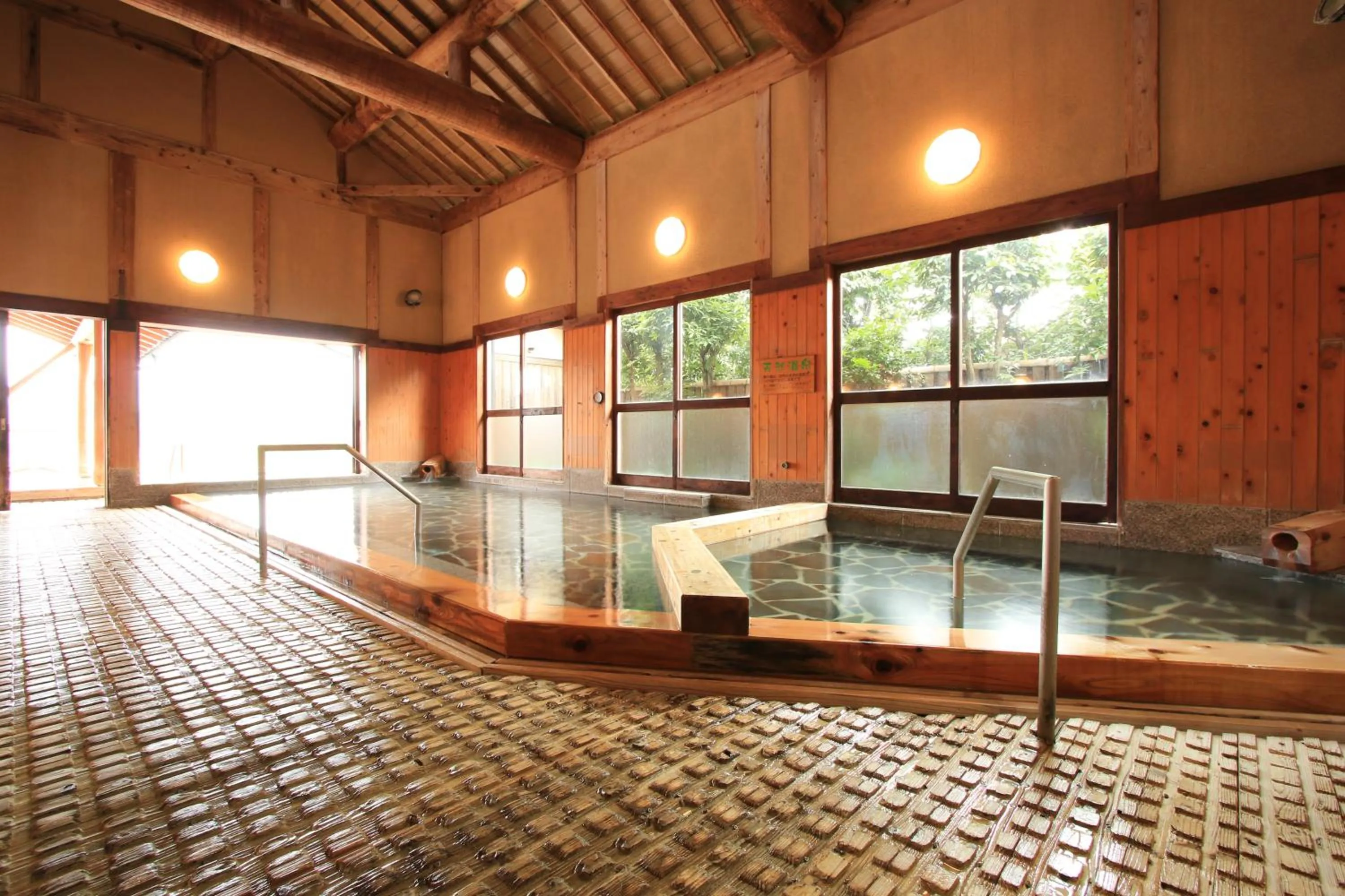 Hot Spring Bath in Kafutei