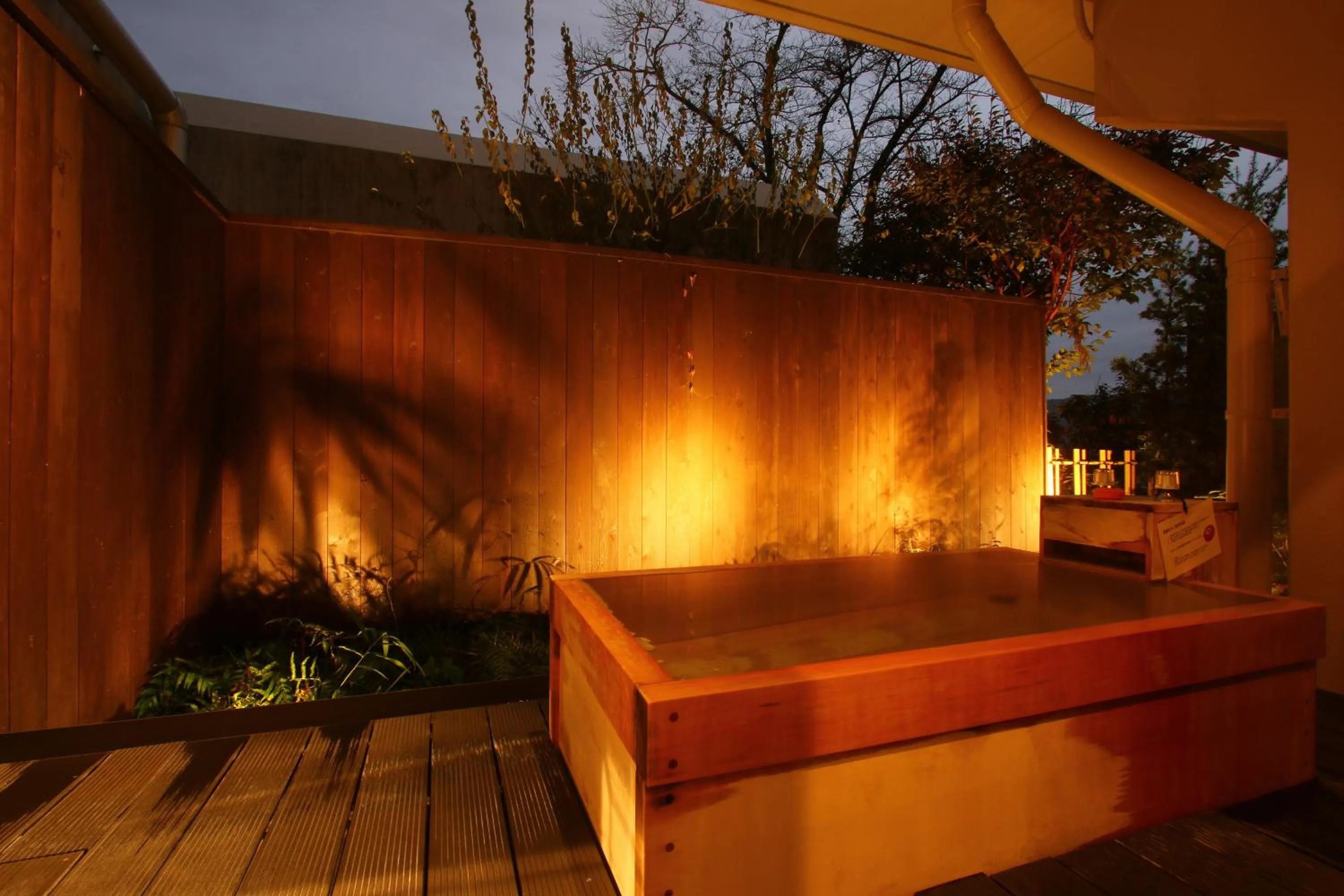 Open Air Bath in Kafutei