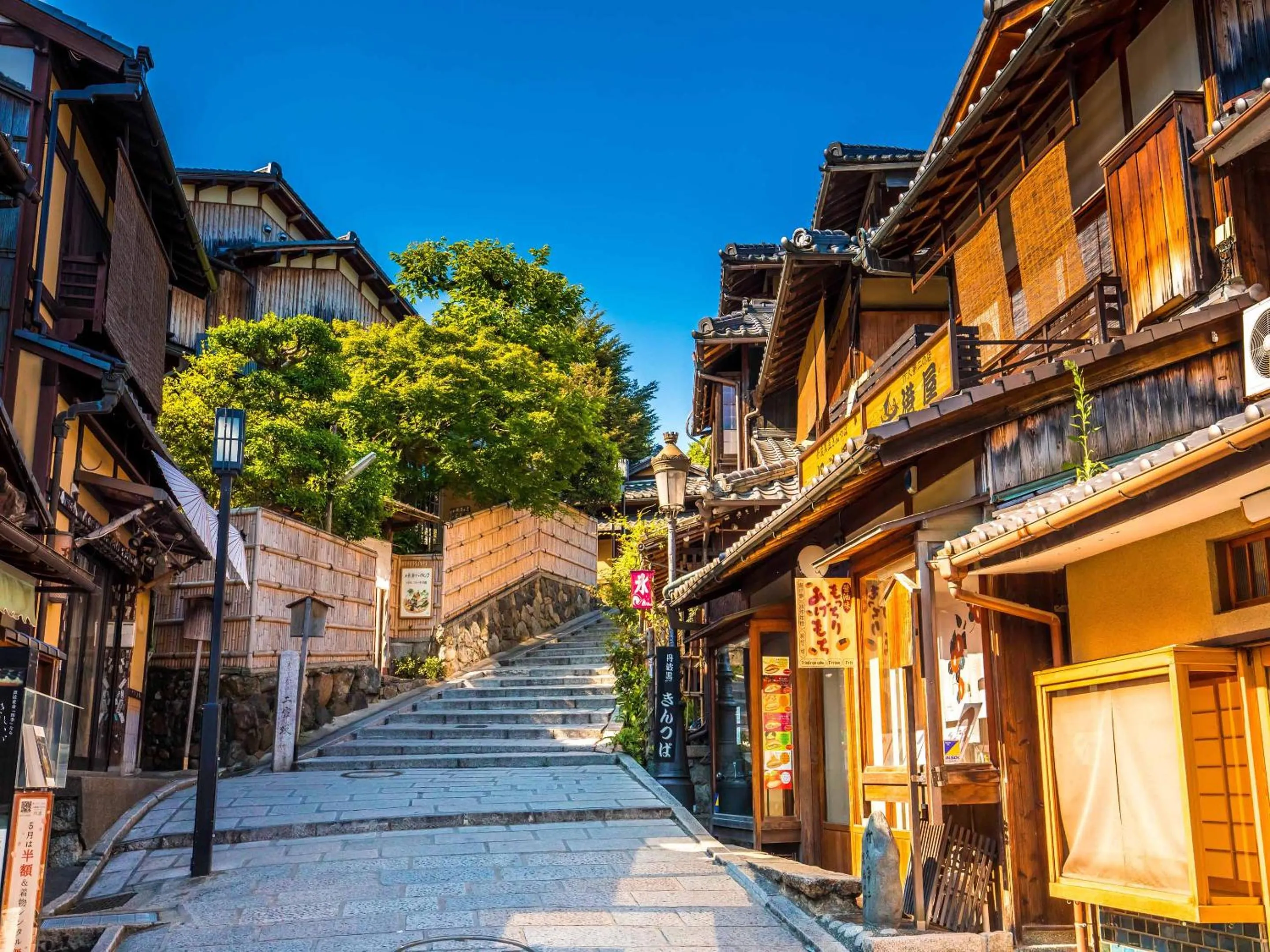 Nearby landmark in Hotel Oumiya