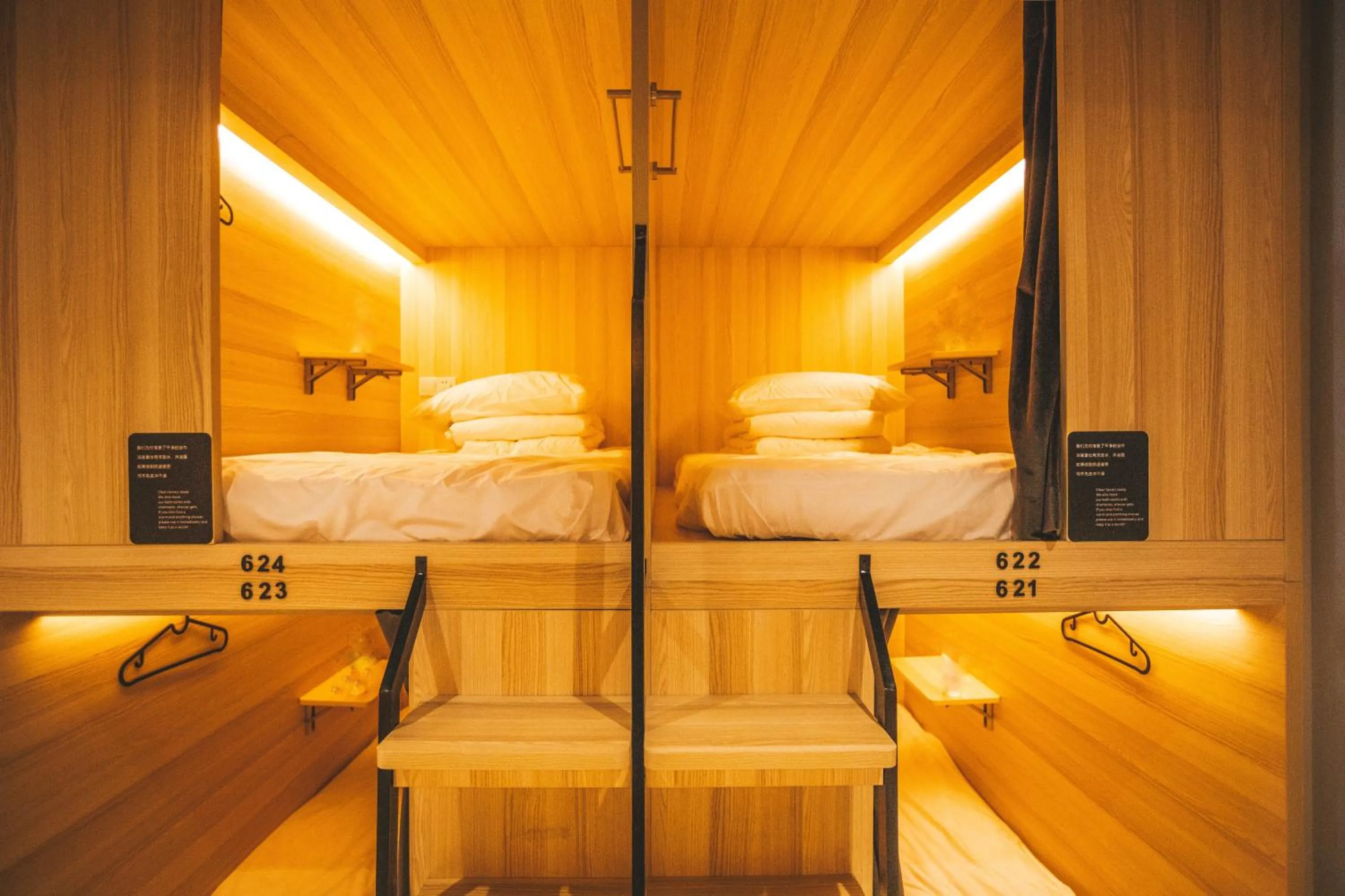 bunk bed, Bed in Chengdu Desti Youth Park Hostel Chunxi Road