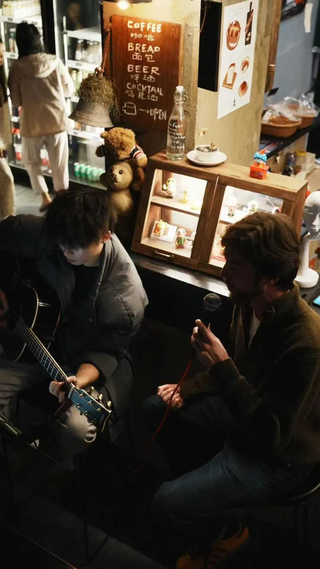 Activities in Chengdu Desti Youth Park Hostel Chunxi Road