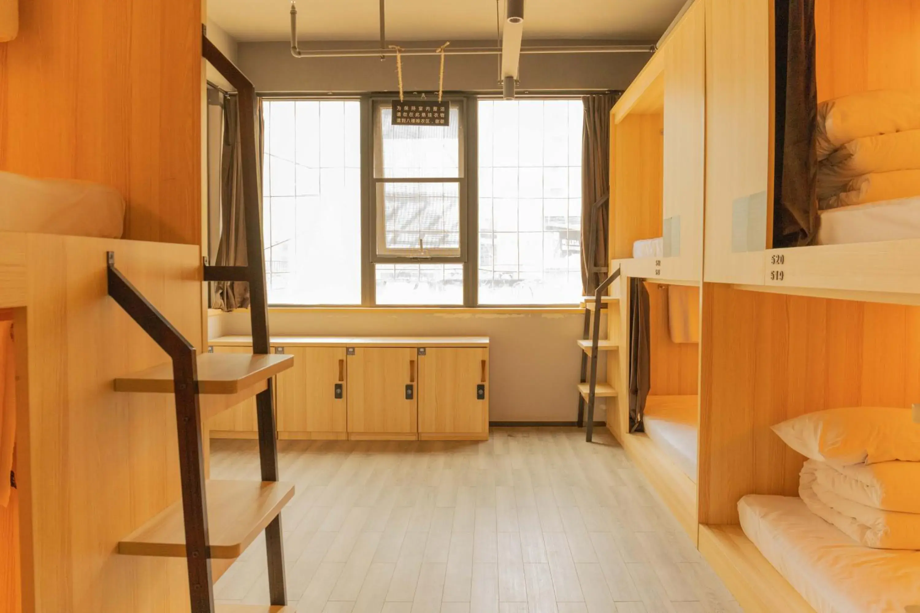 Bed in 8-Bed Male Dormitory Room in Chengdu Desti Youth Park Hostel Chunxi Road Bed in 8-Bed Male Dormitory Room in Chengdu Desti Youth Park Hostel Chunxi Road