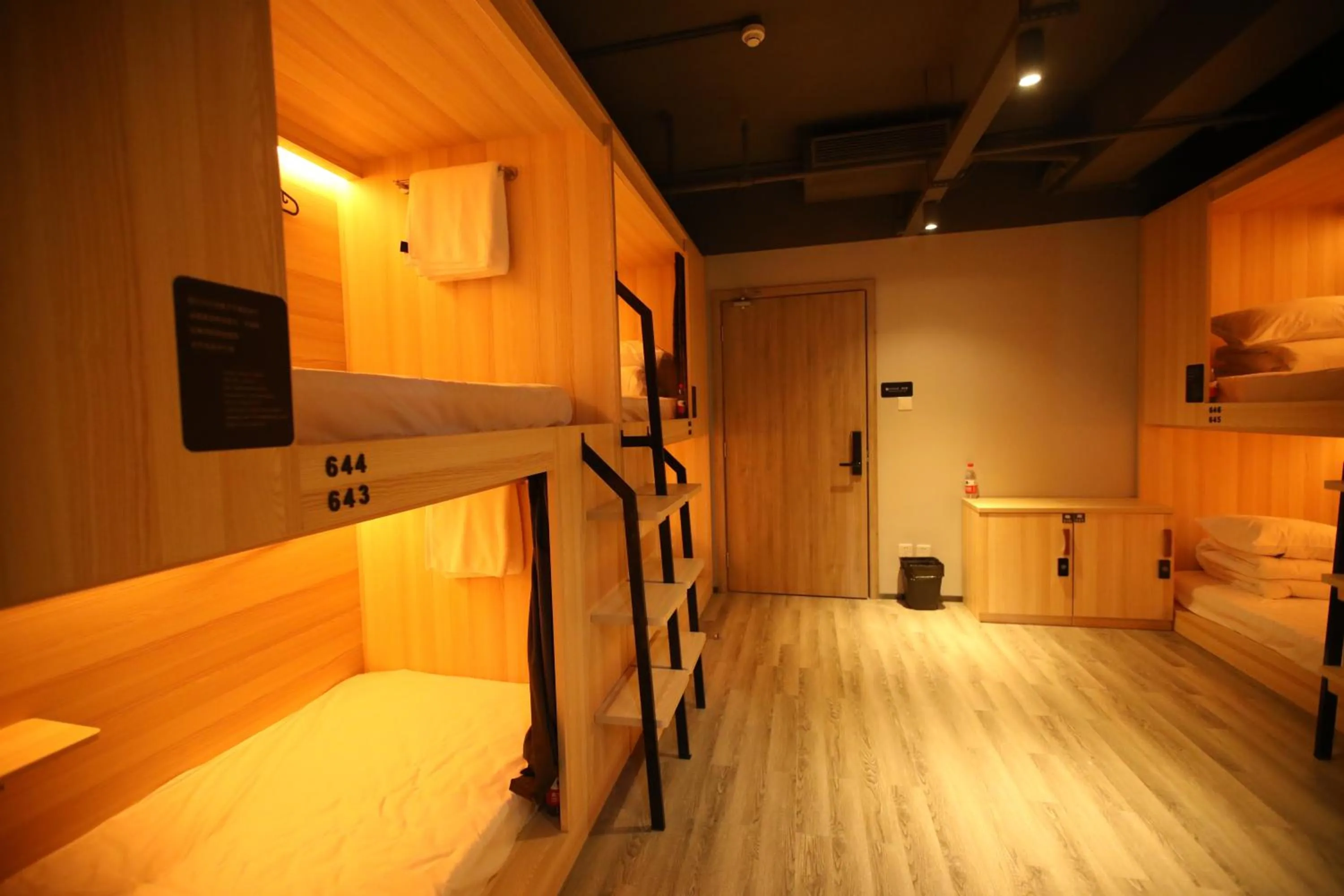 Photo of the whole room, Bed in Chengdu Desti Youth Park Hostel Chunxi Road