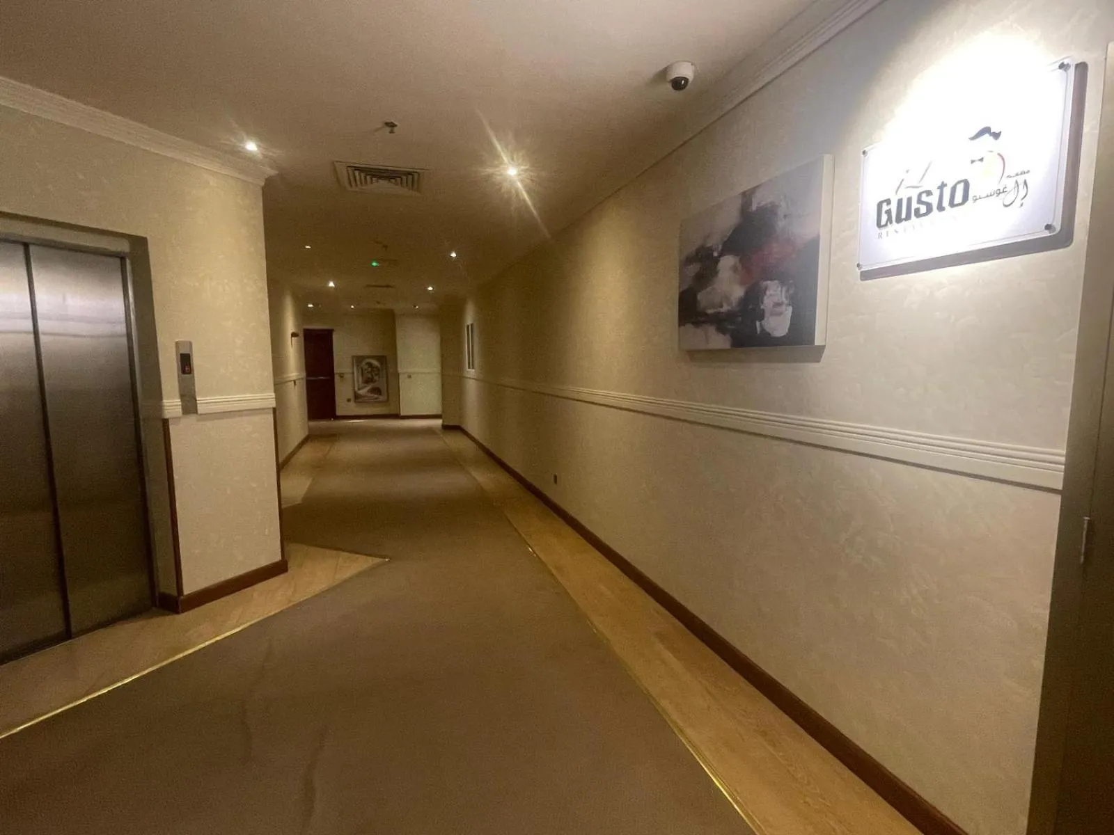 Restaurant/places to eat in Wakra Inn Hotel Apartments