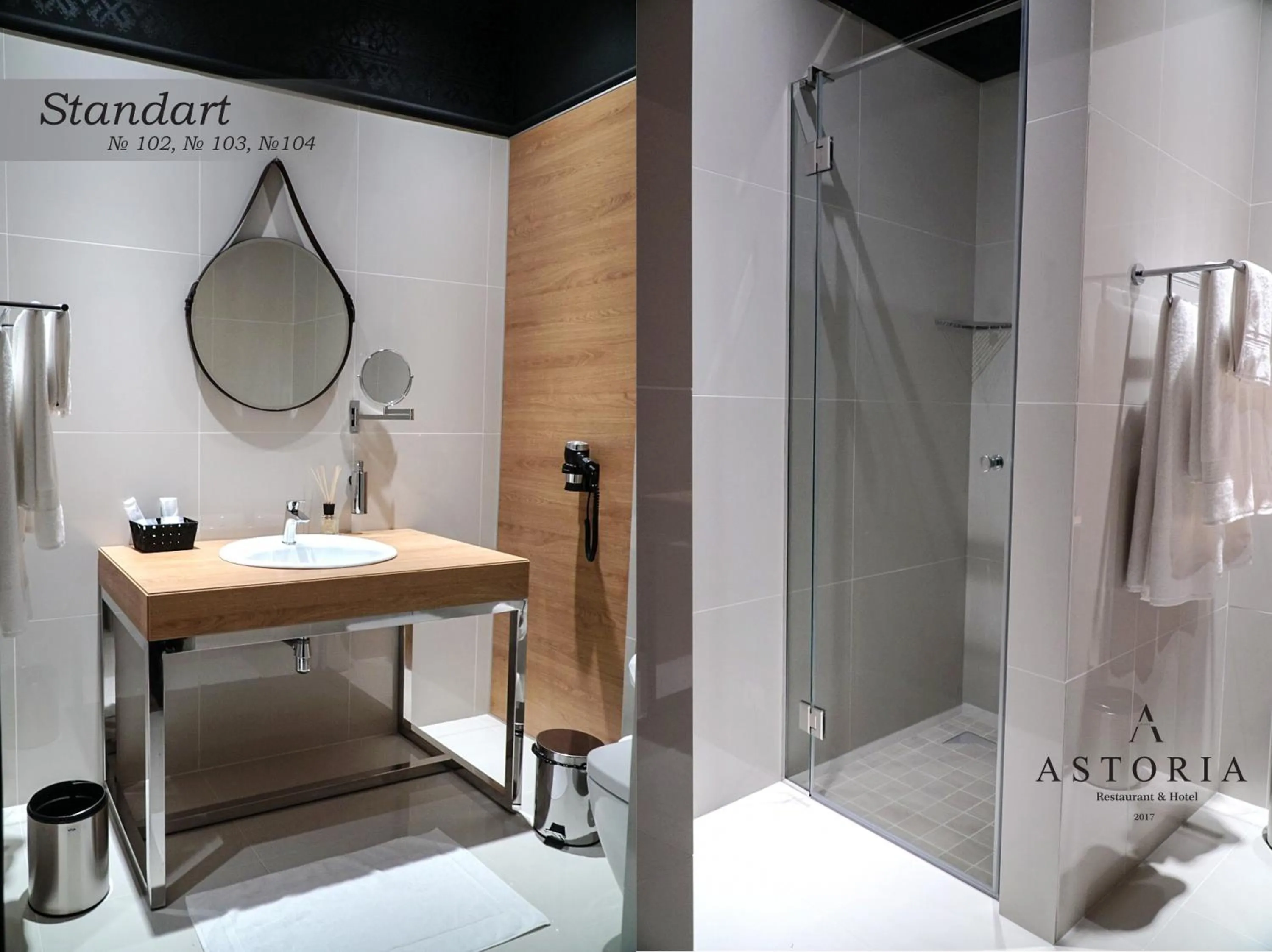 ASTORIA Boutique Hotel