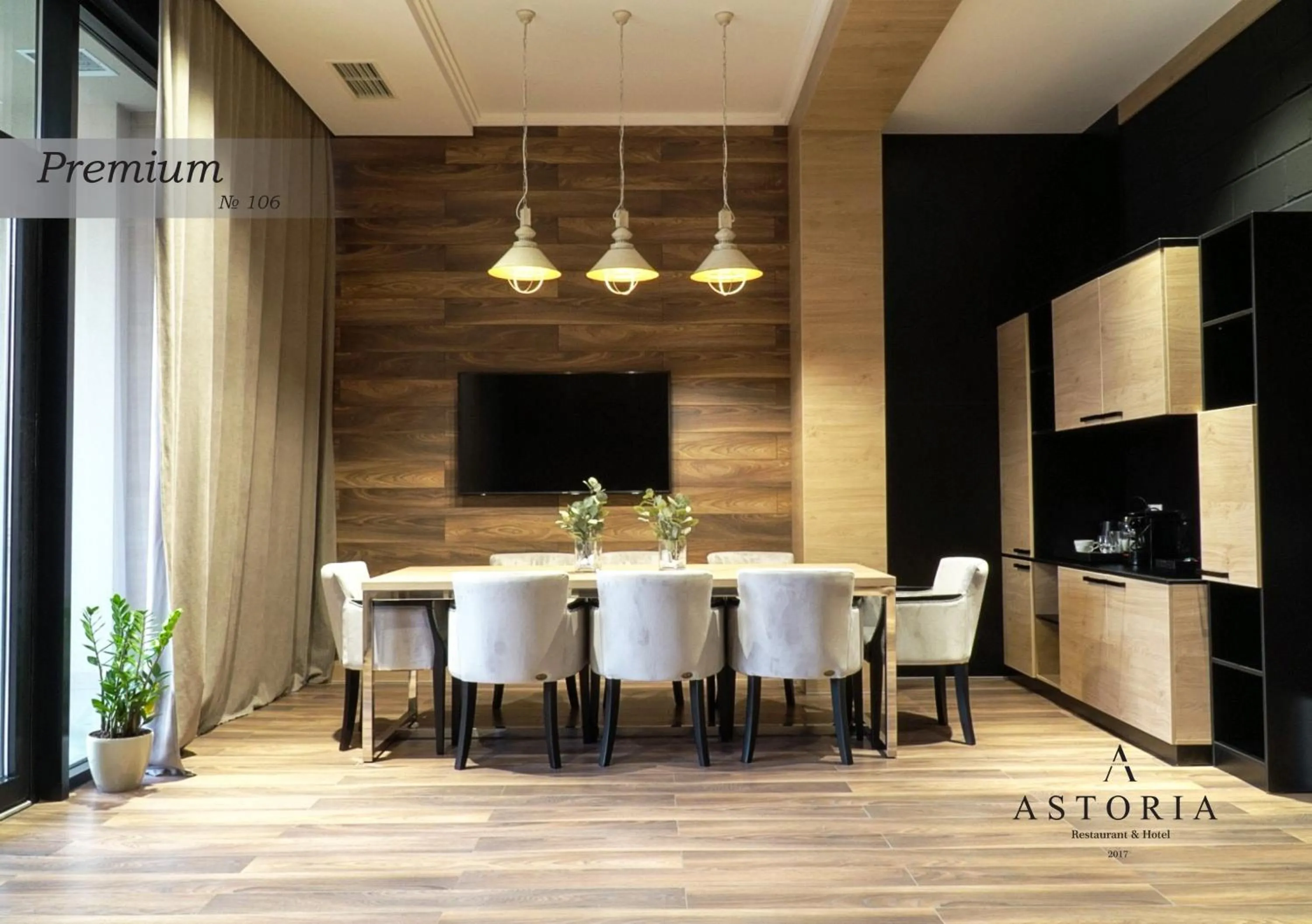 ASTORIA Boutique Hotel