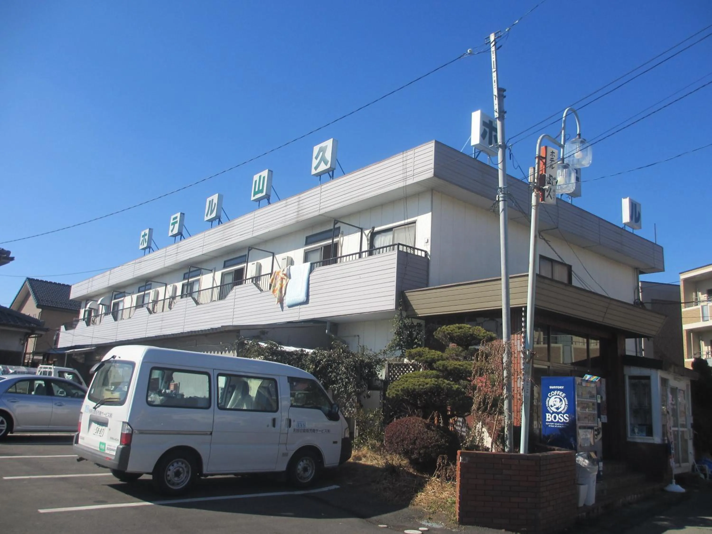 Hotel Sankyu