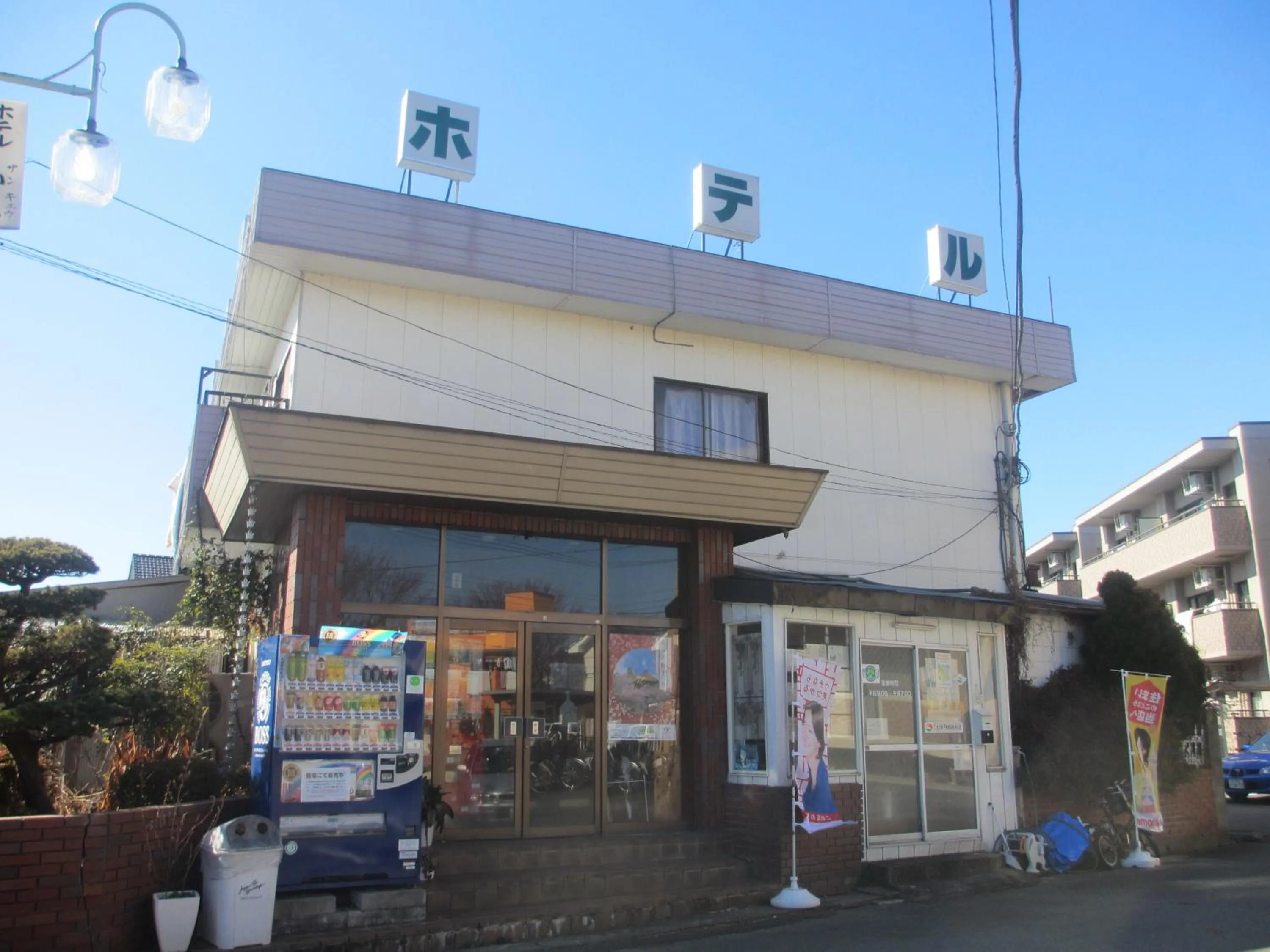 Hotel Sankyu
