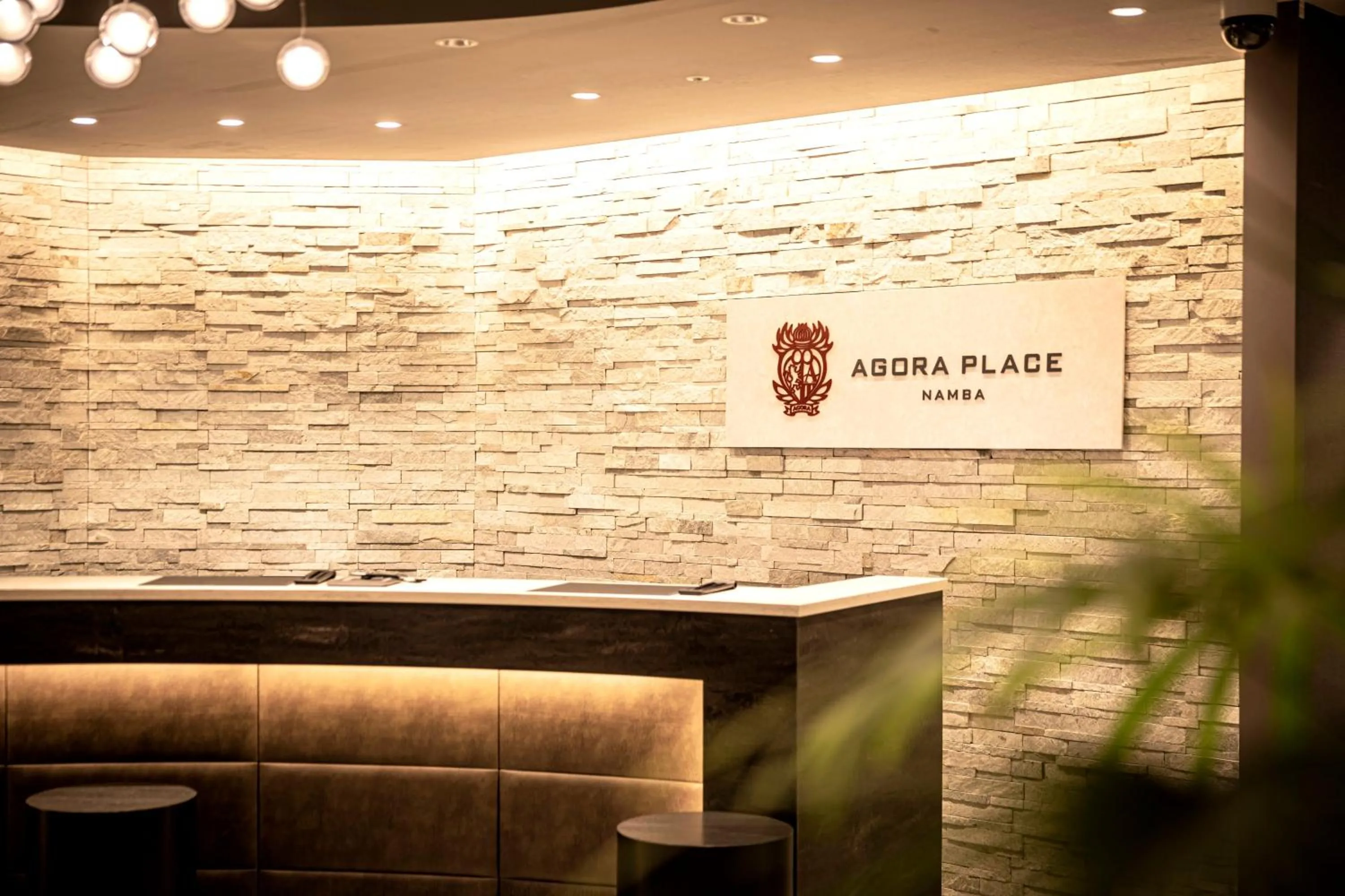 Lobby or reception in Agora Place Osaka Namba