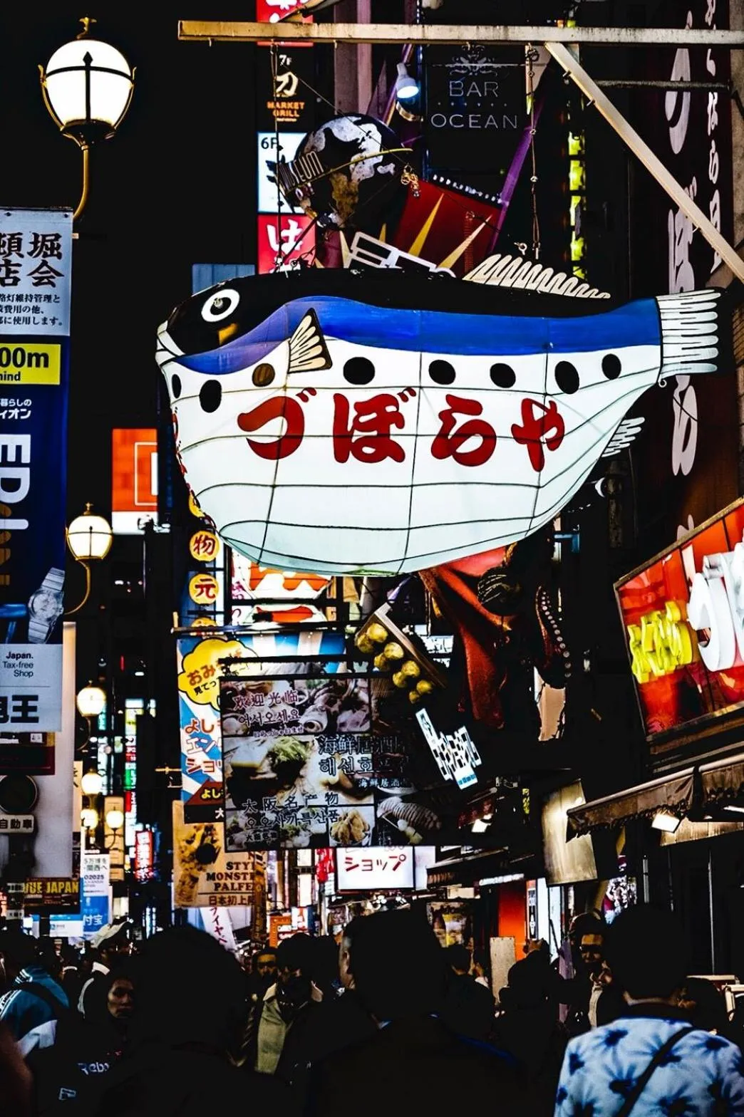 Nearby landmark in Agora Place Osaka Namba