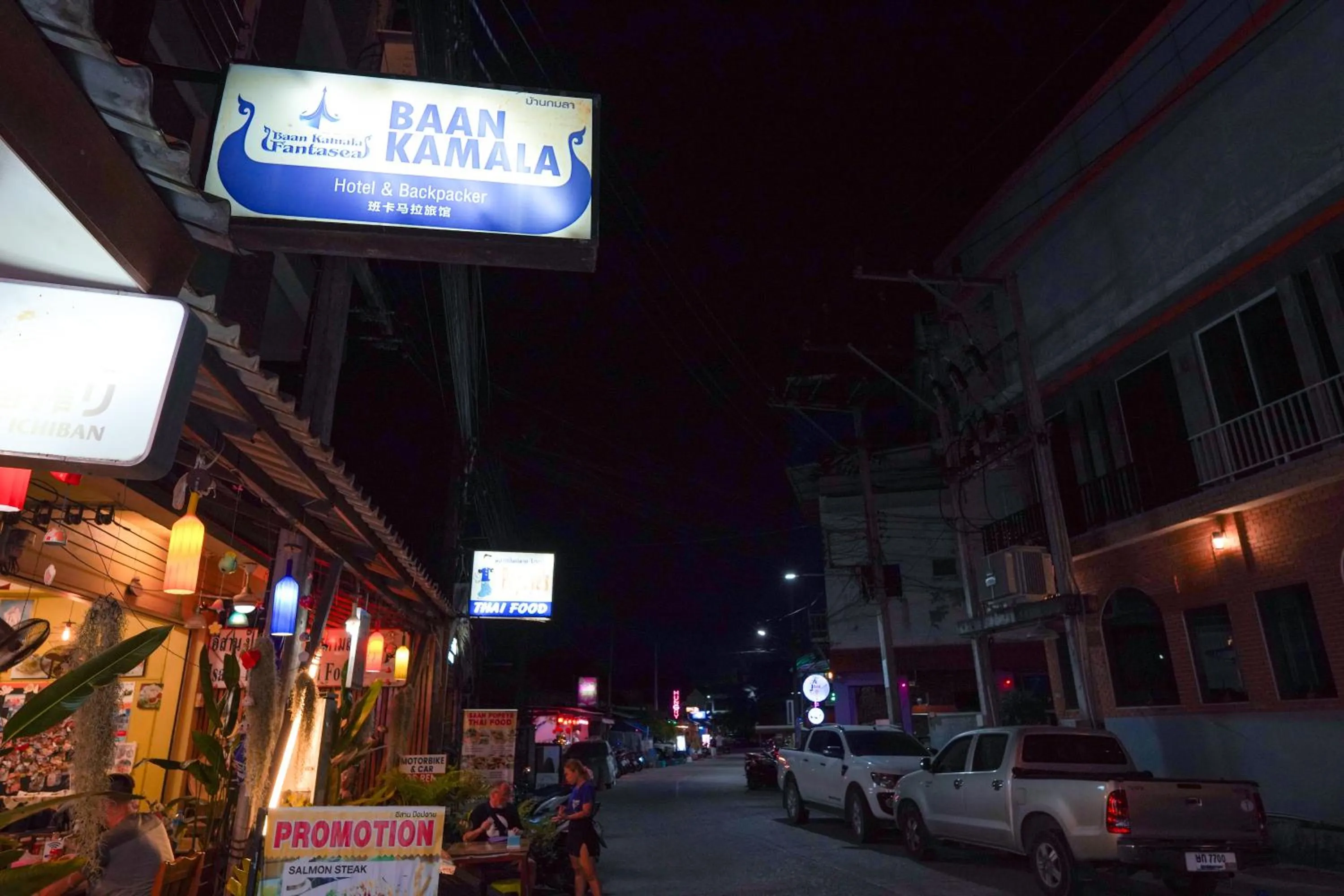 Night in Baan Kamala Backpacker