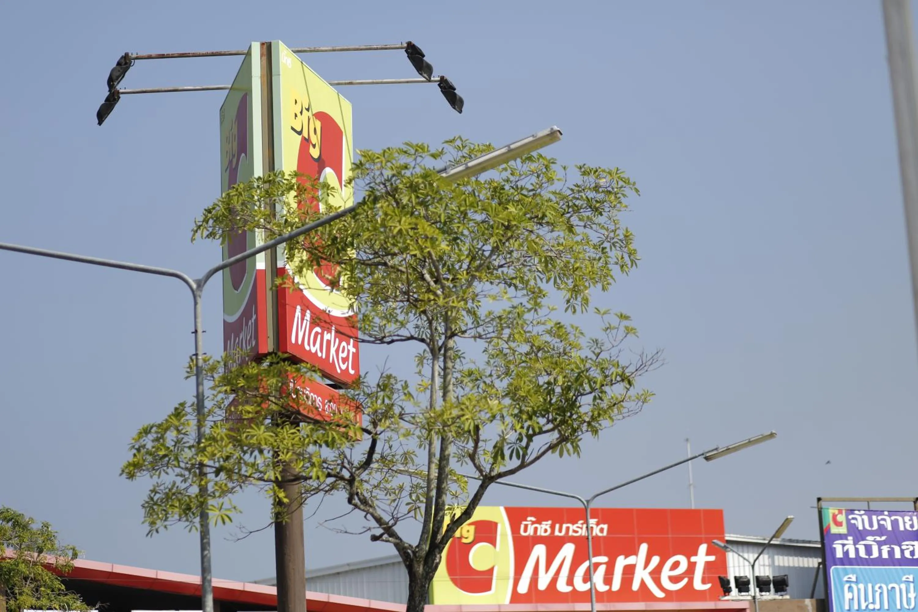 Restaurant/places to eat in Baan Kamala Backpacker