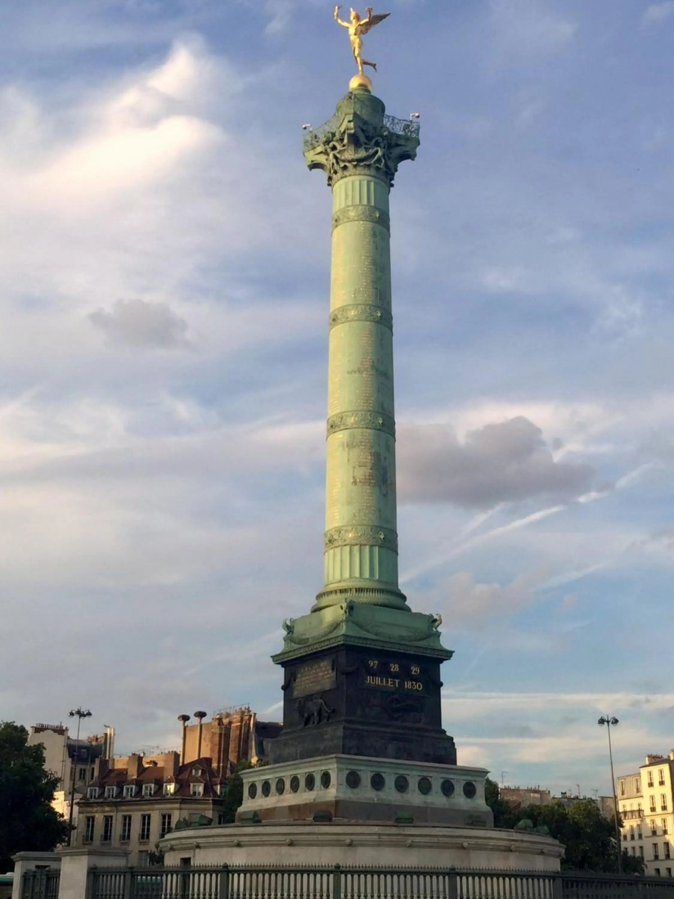 Off site in Boutique Hotel de la Place des Vosges