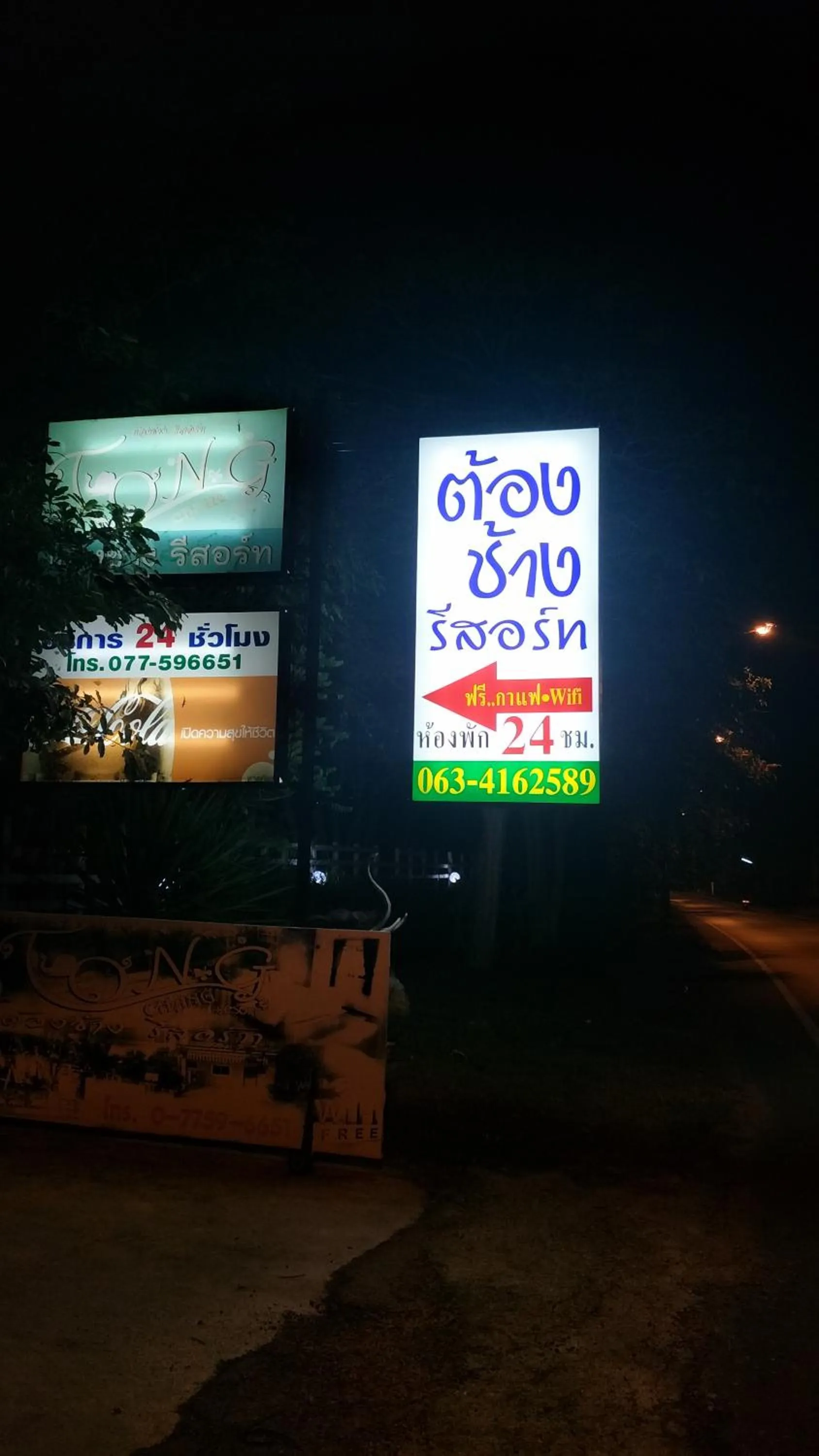 Property building in Tong Chang Resort