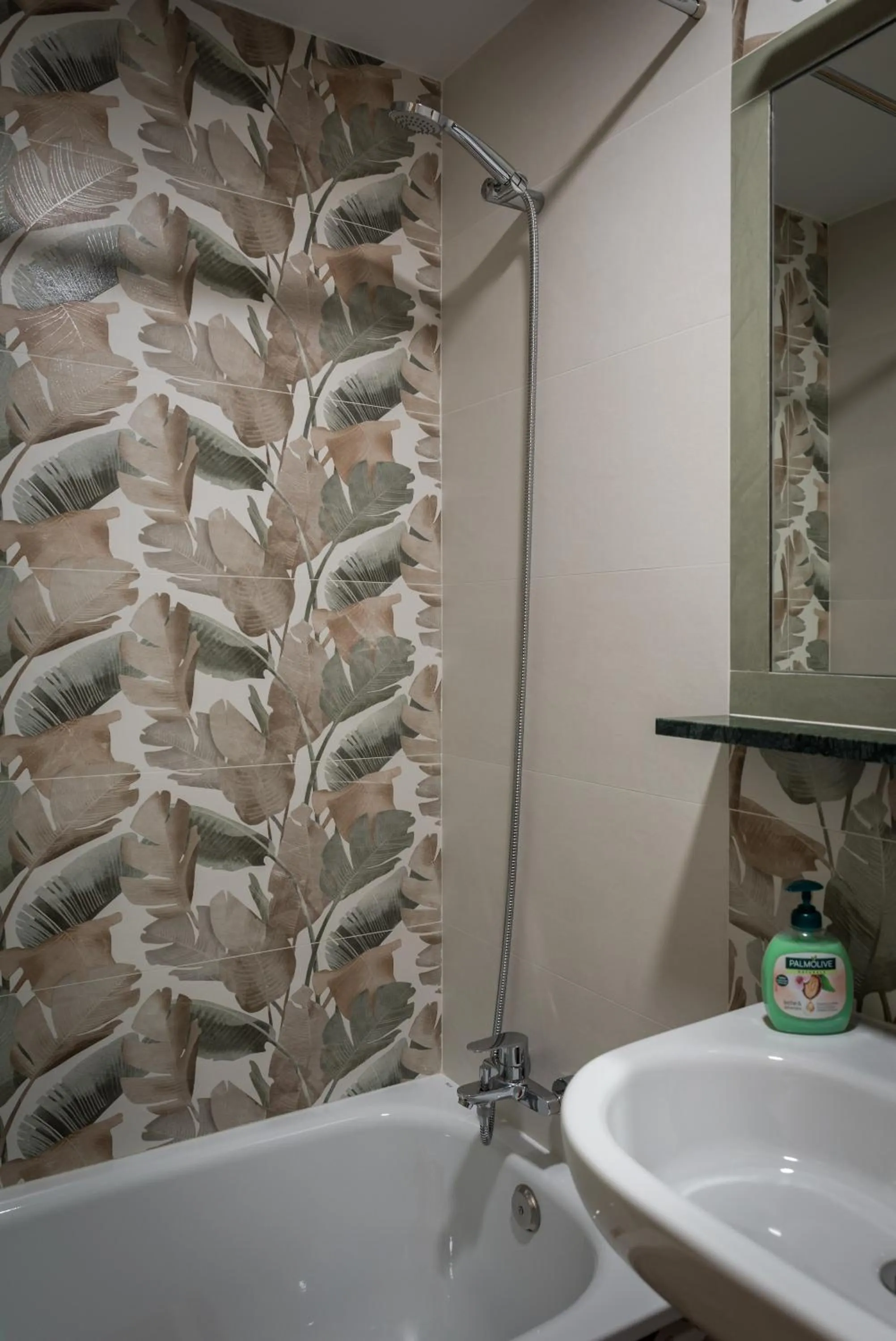 Bathroom in Hostal San Antonio