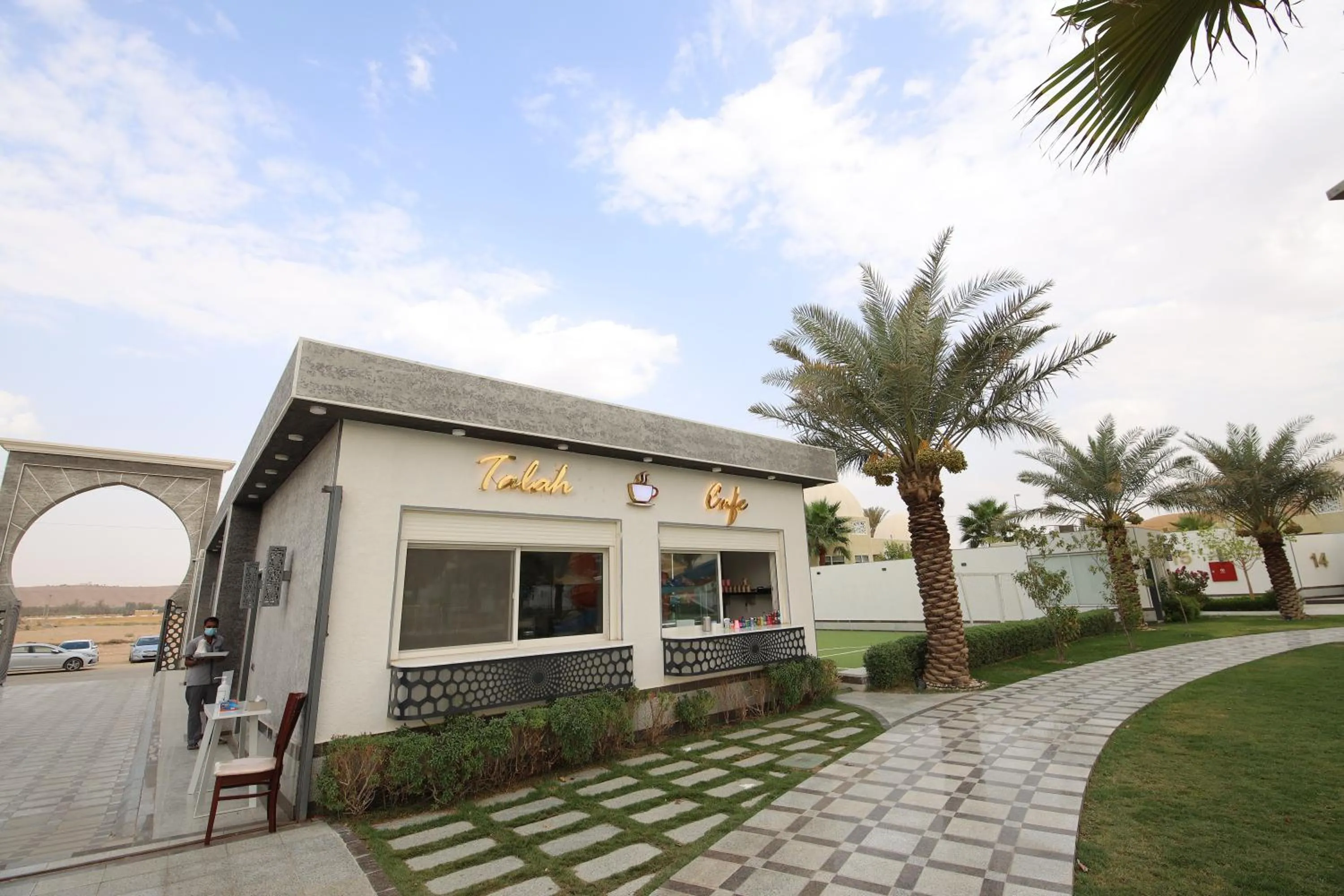 Restaurant/places to eat in Talah Resort