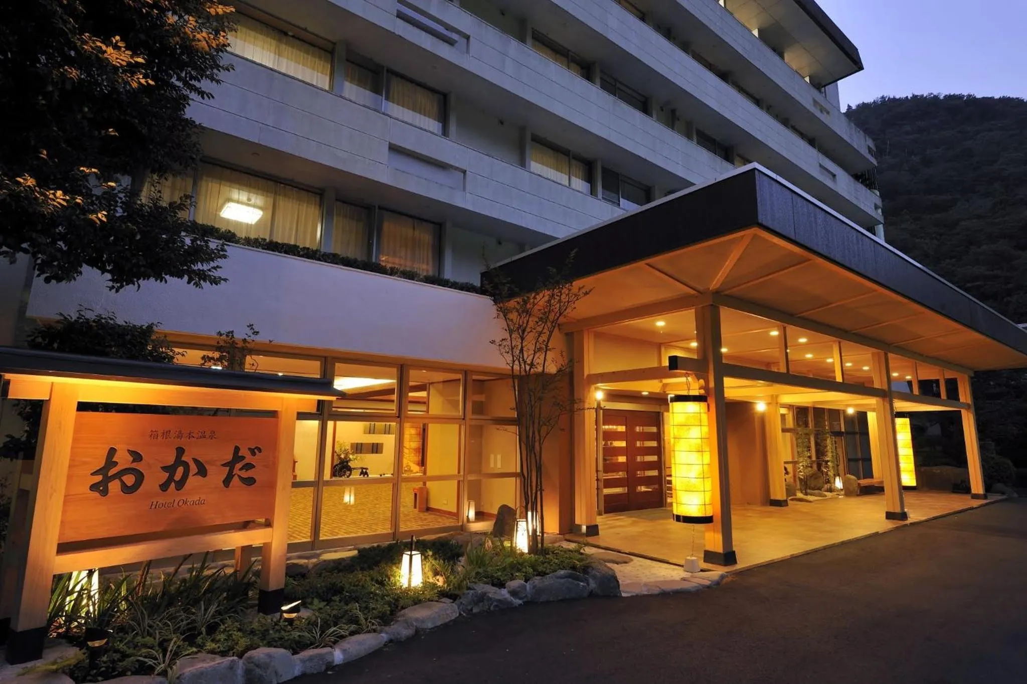 Facade/entrance in Hotel Okada