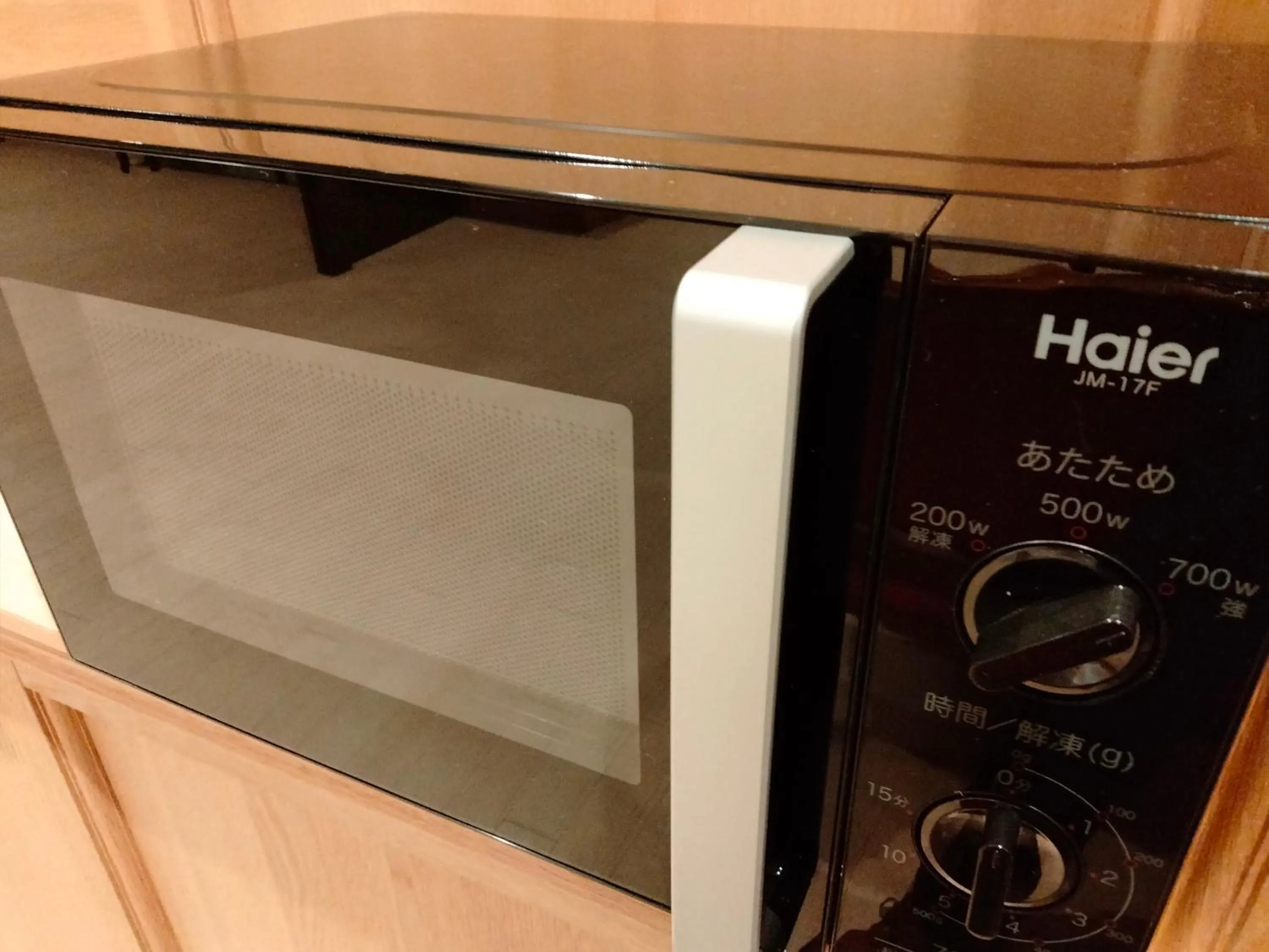 minibar in Hotel Hanakomichi