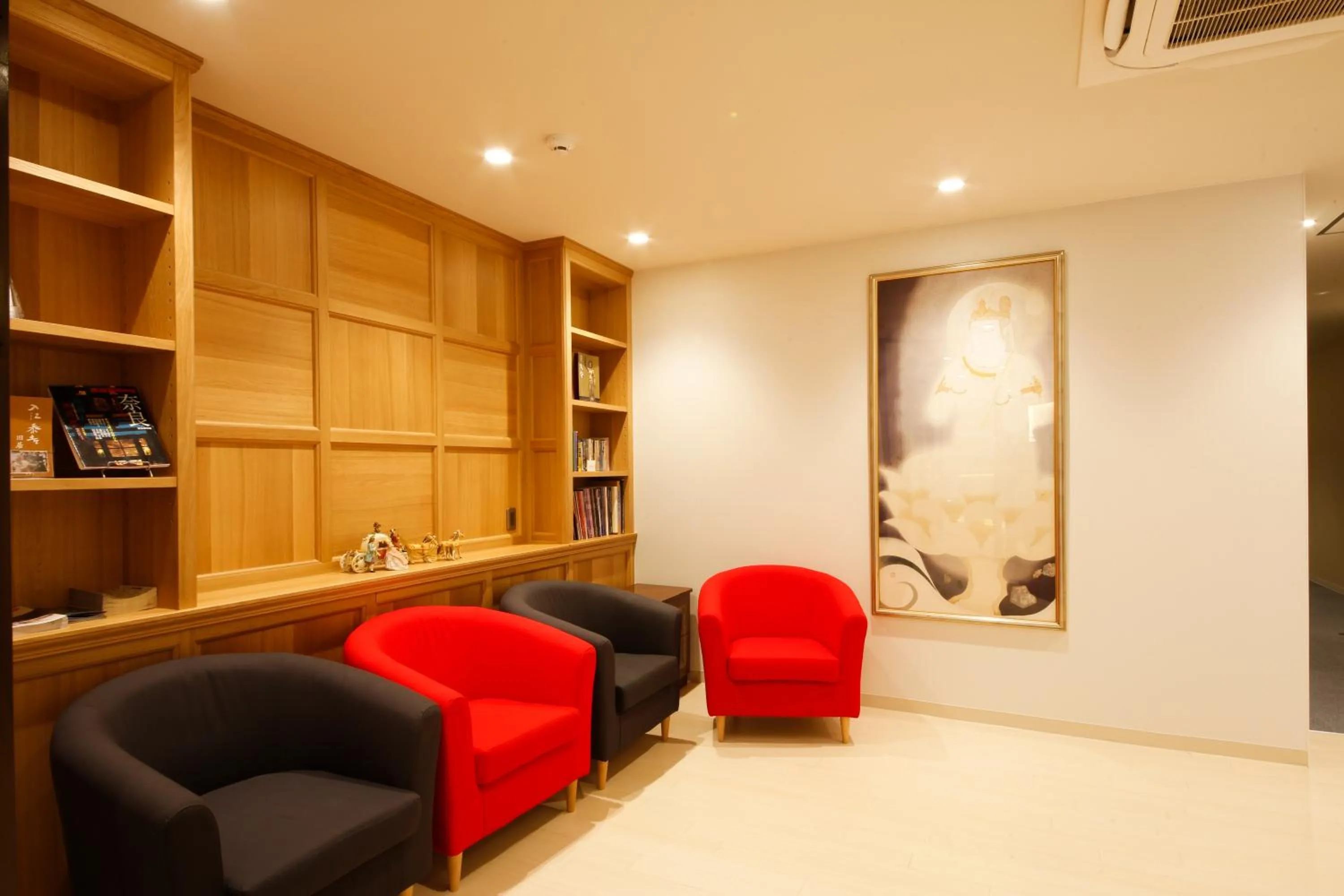 Lobby or reception in Hotel Hanakomichi